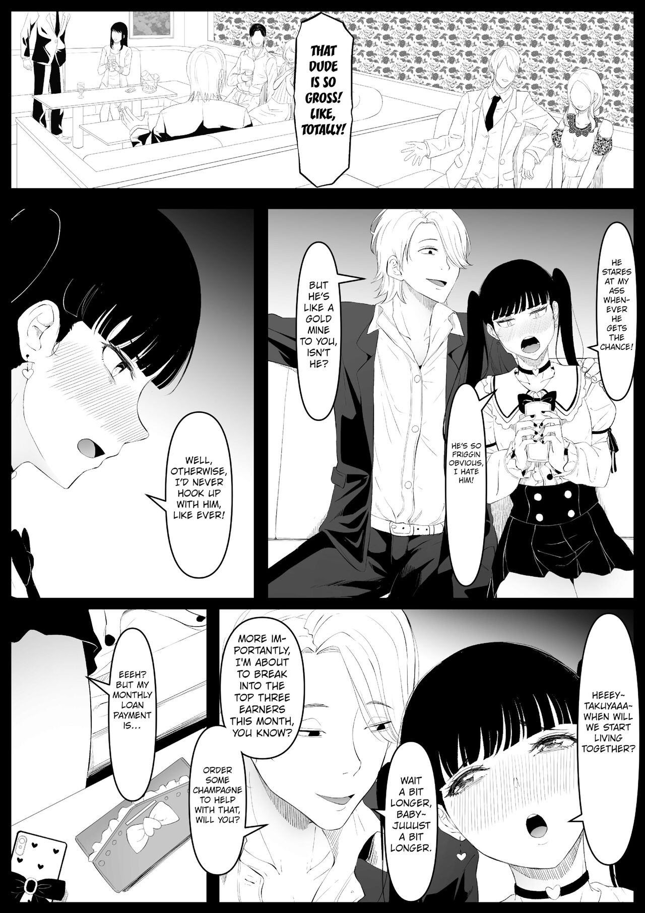 Beautiful Asshole Club the Itch page 4