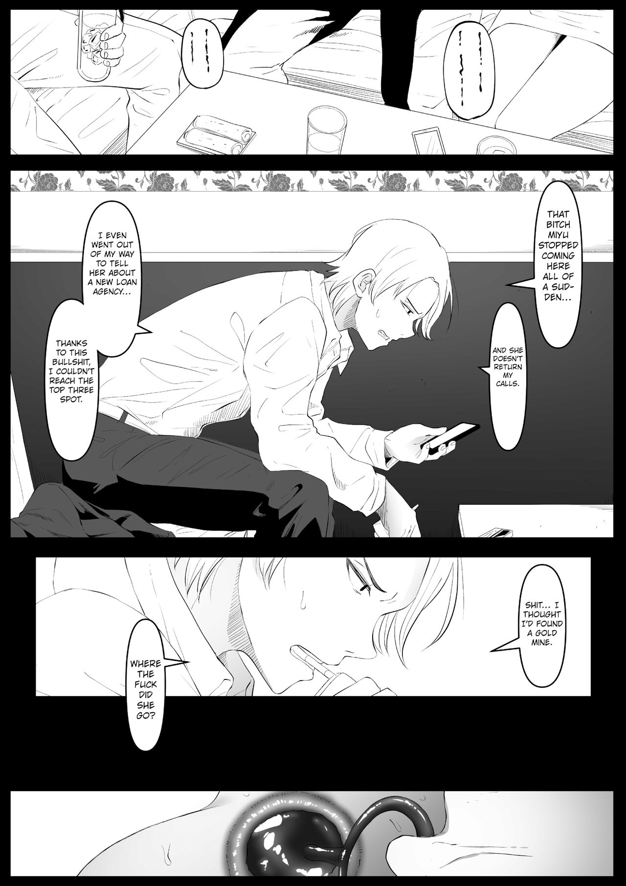 Beautiful Asshole Club the Itch page 50