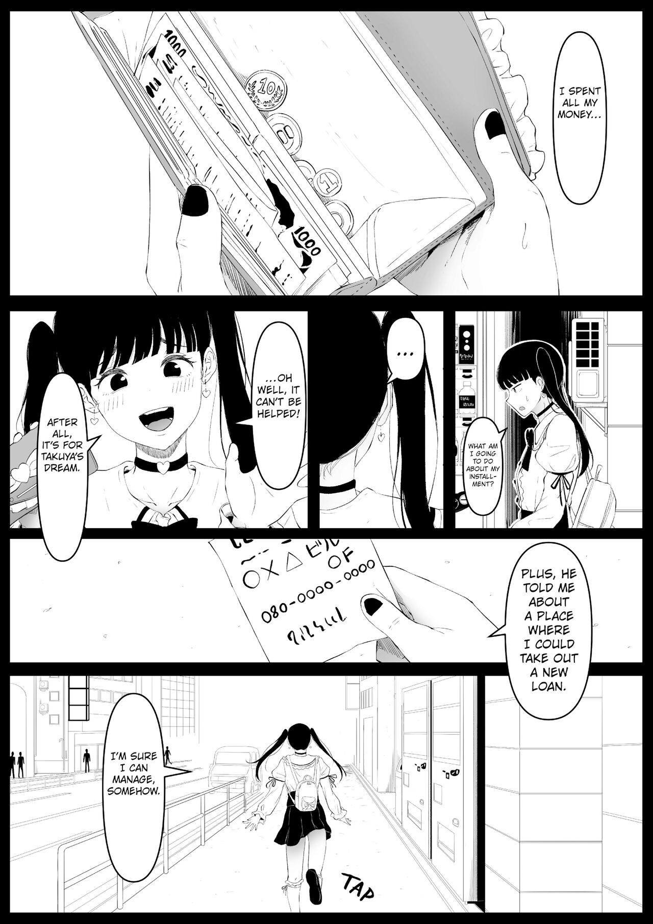 Beautiful Asshole Club the Itch page 6