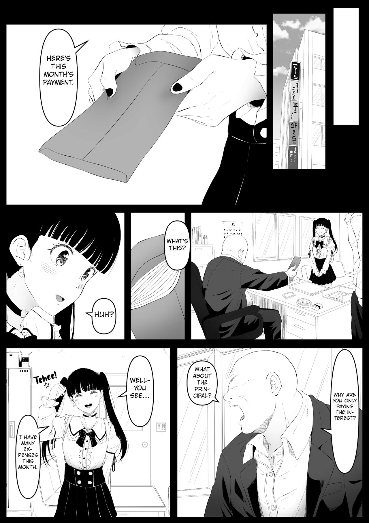 Beautiful Asshole Club the Itch page 7