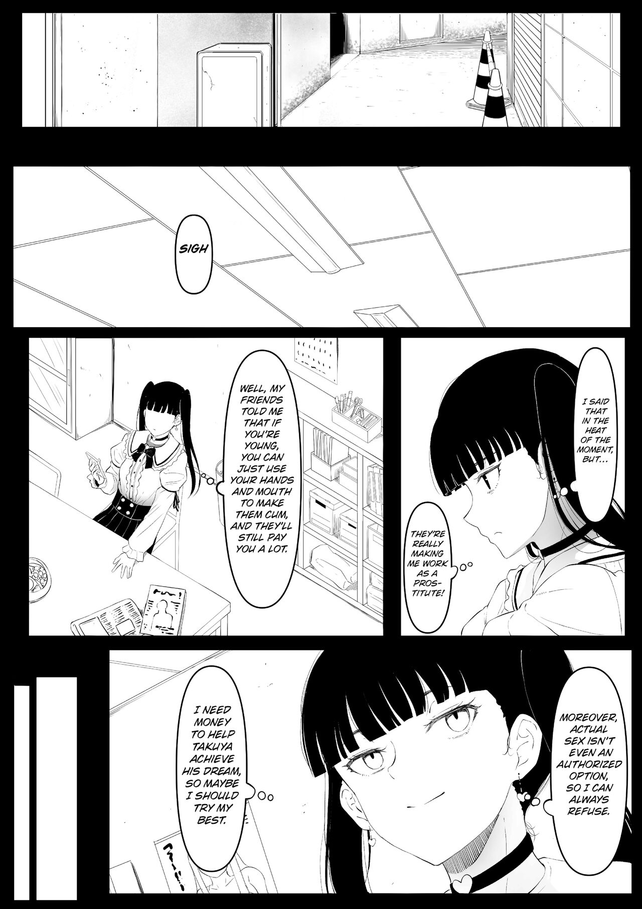 Beautiful Asshole Club the Itch page 9