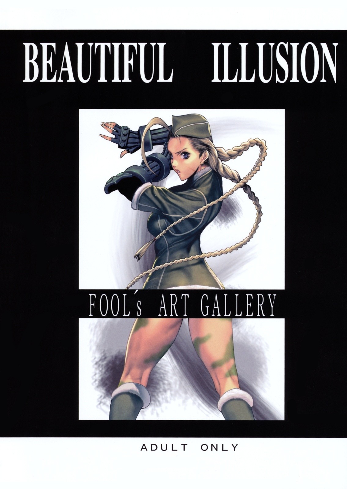 Beautiful Illusion 06 page 18