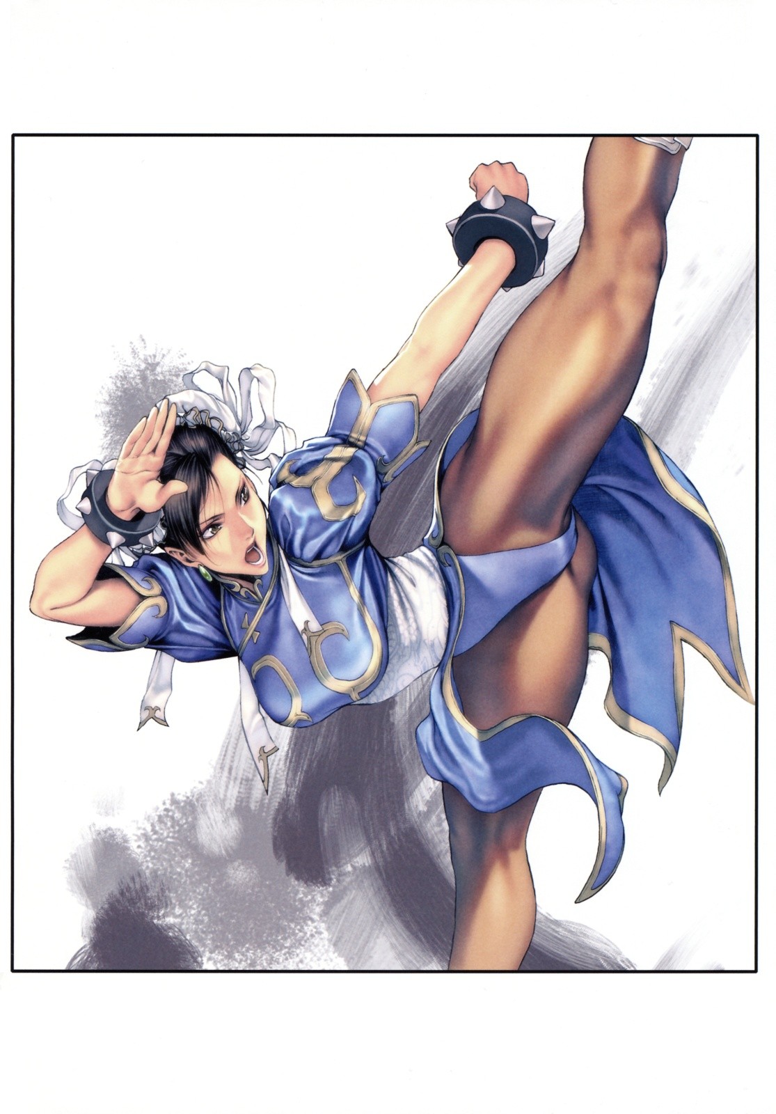 Beautiful Illusion 06 page 3