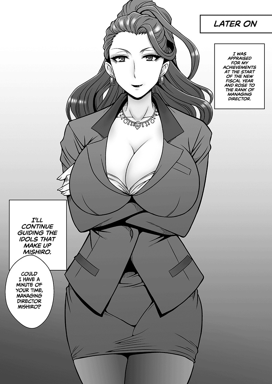 Beautiful MILF Mishiro_Raped by Her Younger Subordinate (THE IDOLM@STER CINDERELLA GIRLS) [English] =TLL= page 28