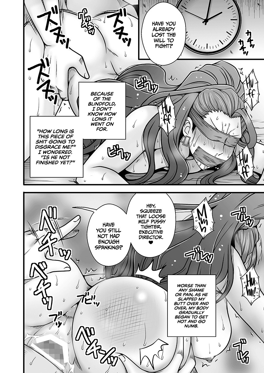 Beautiful MILF Mishiro_Raped by Her Younger Subordinate (THE IDOLM@STER CINDERELLA GIRLS) [English] =TLL= page 9