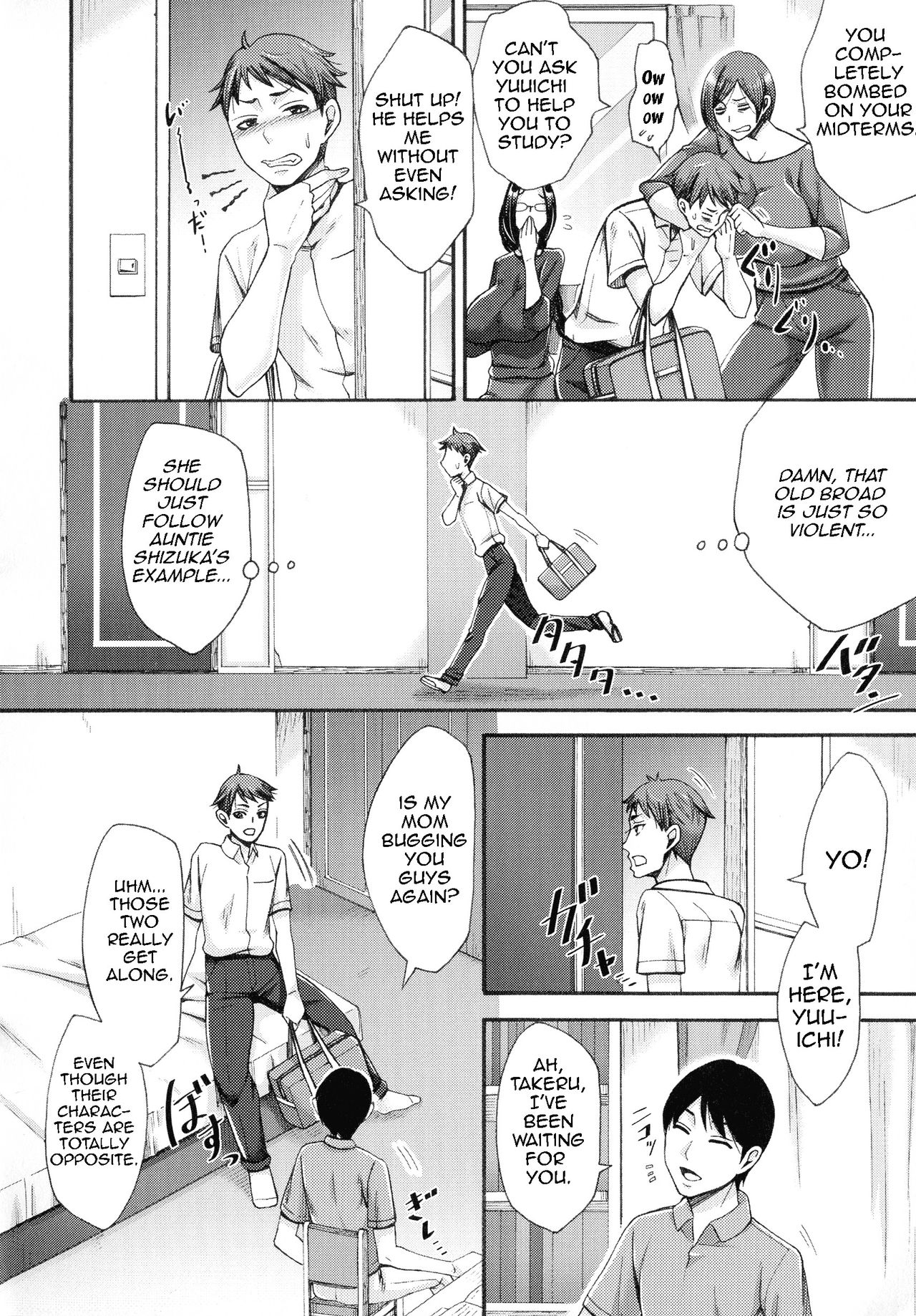 Beautiful Mother Next Door page 2