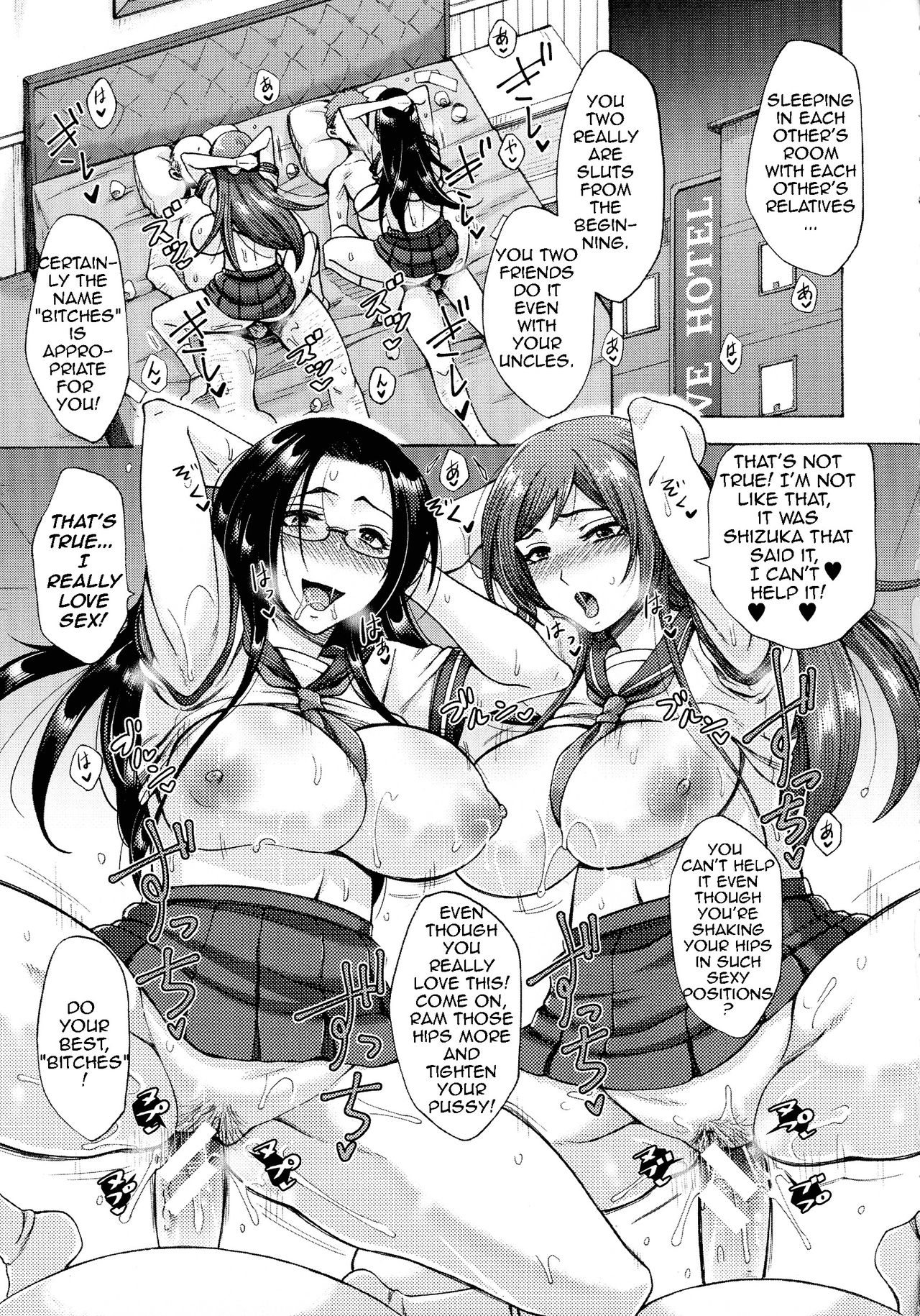 Beautiful Mother Next Door page 45