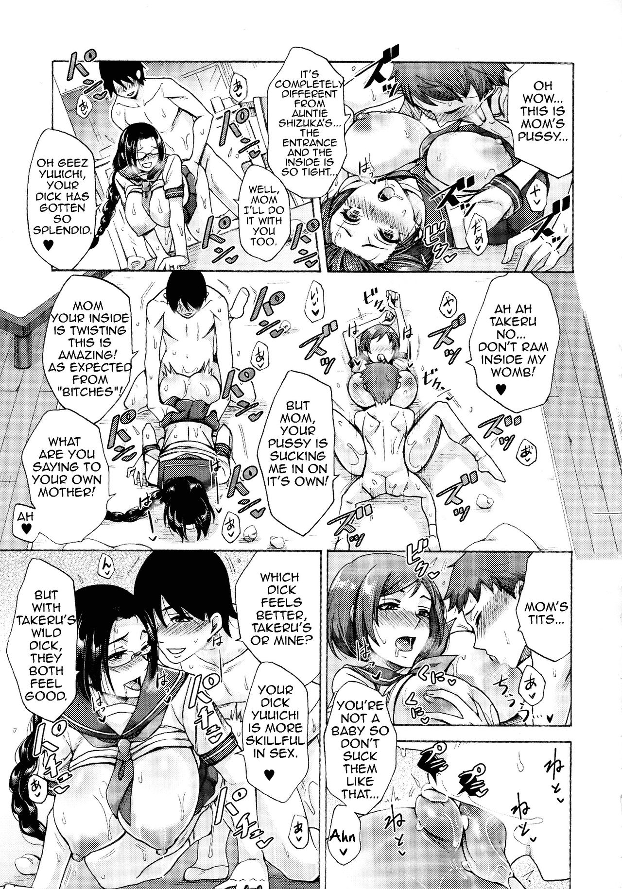 Beautiful Mother Next Door page 51