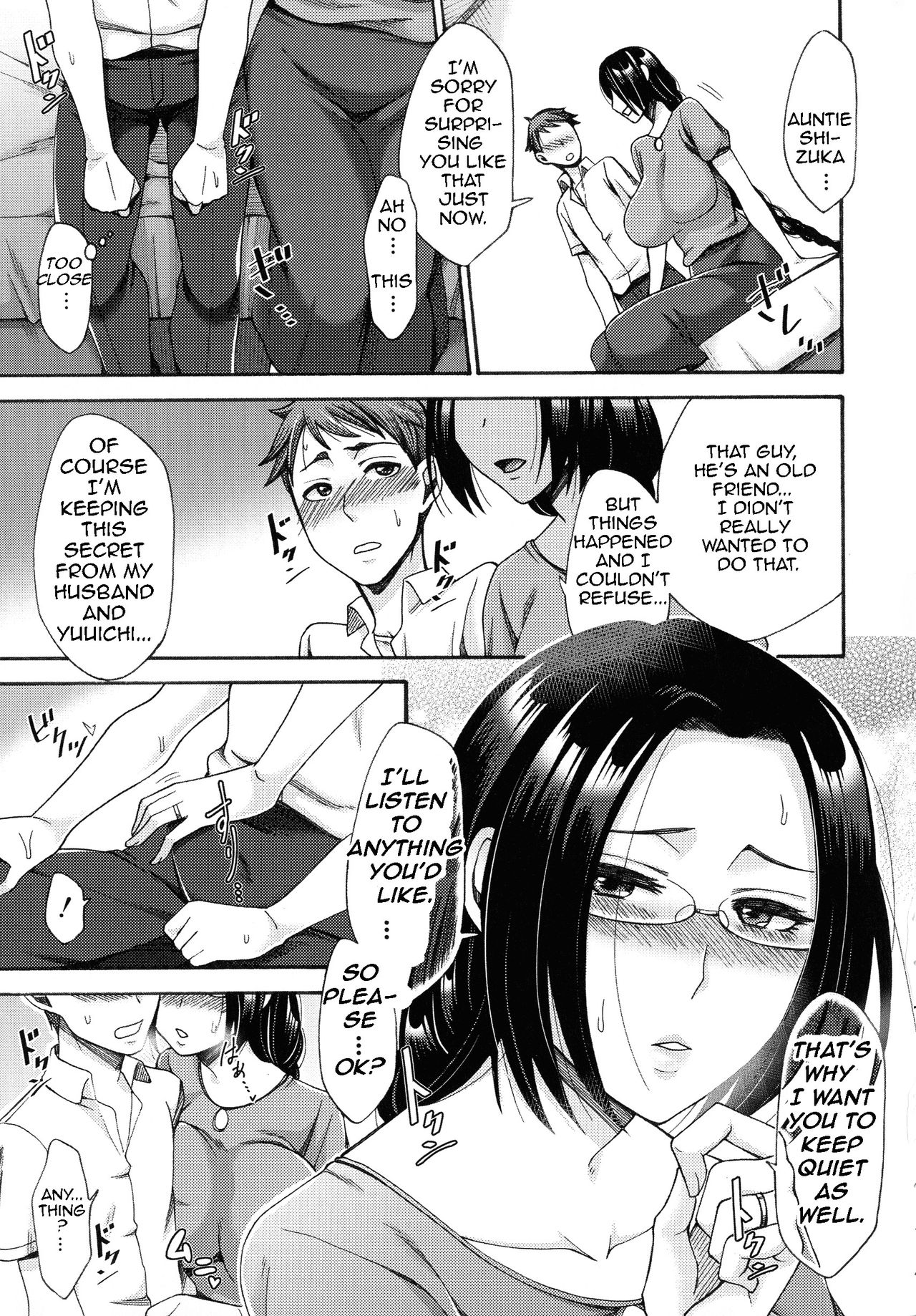 Beautiful Mother Next Door page 9