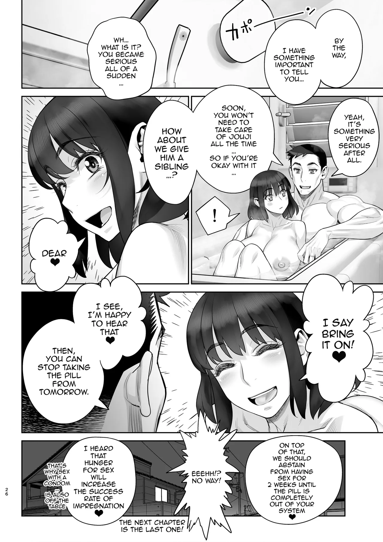Beautiful Wife Makimura Yukari Series 6 - A Daily Life That Ends In Impregnation Sex page 27