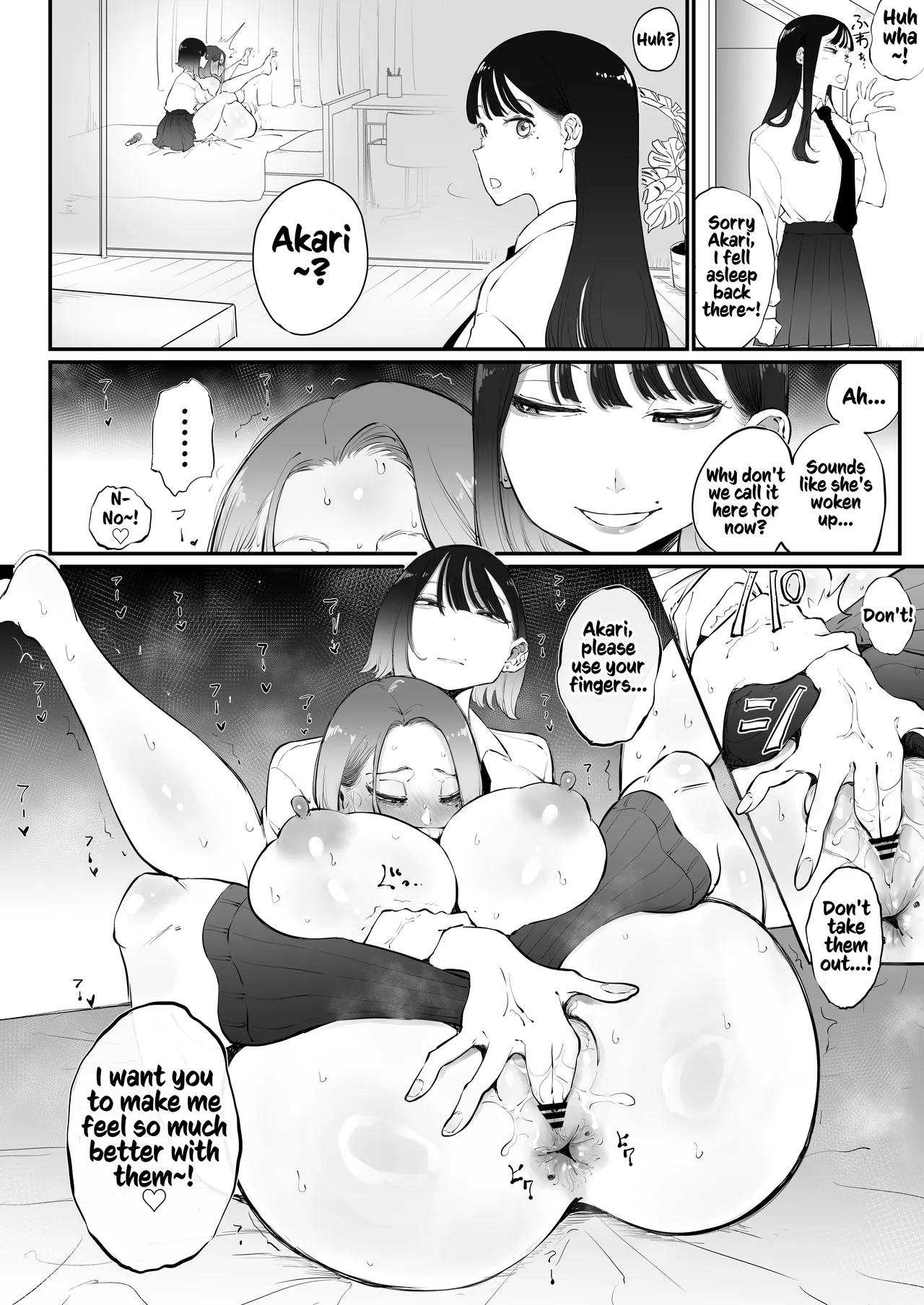 Beautiful Wife Shiori Ichinose (37) Is Getting Banged By Her Daughter's Female Friend page 12