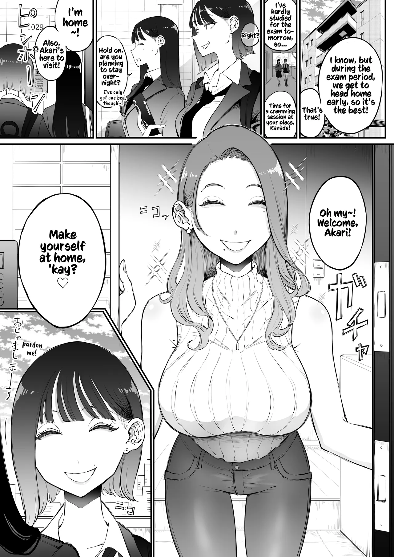 Beautiful Wife Shiori Ichinose (37) Is Getting Banged By Her Daughter's Female Friend page 3
