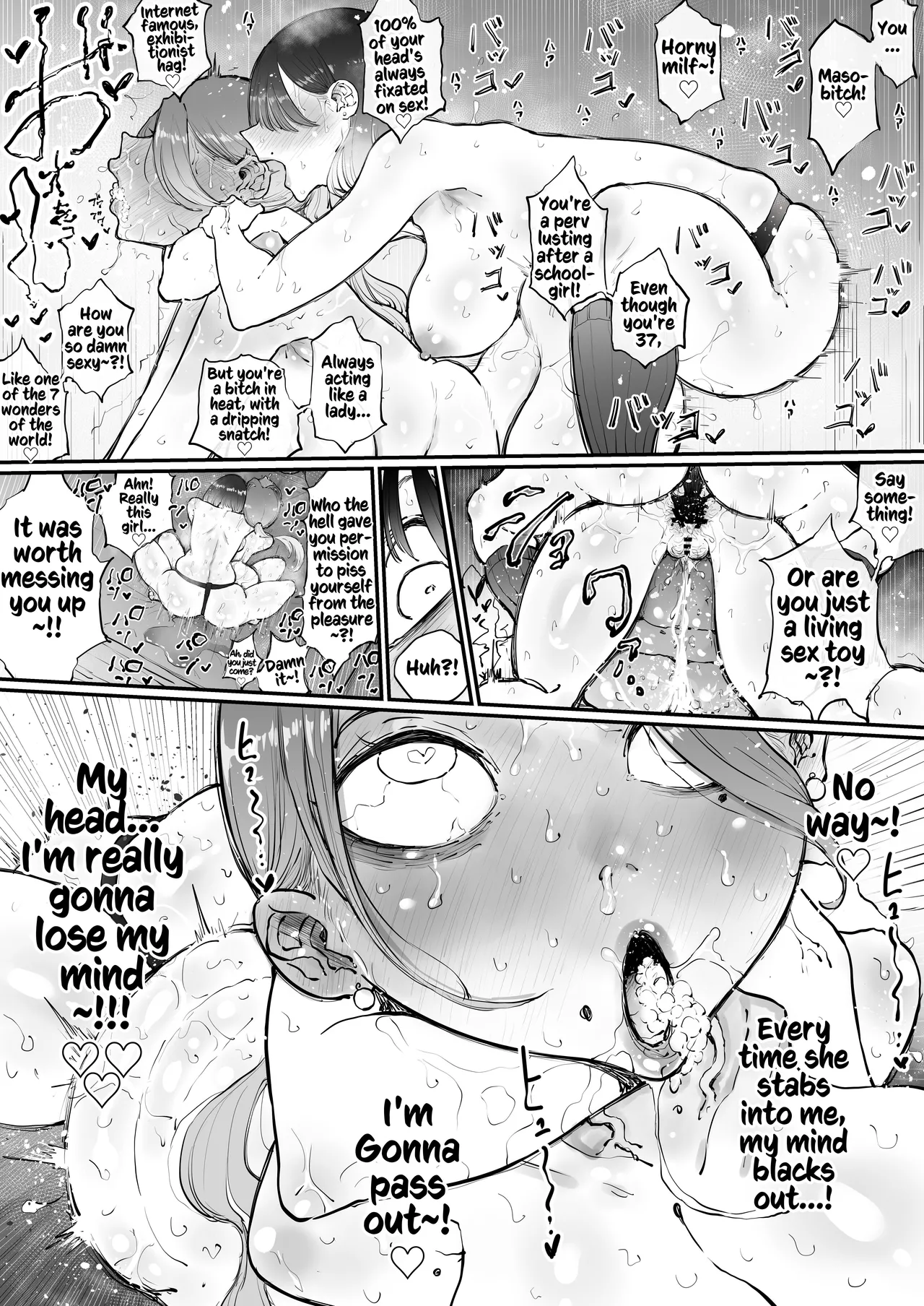 Beautiful Wife Shiori Ichinose (37) Is Getting Banged By Her Daughter's Female Friend page 43