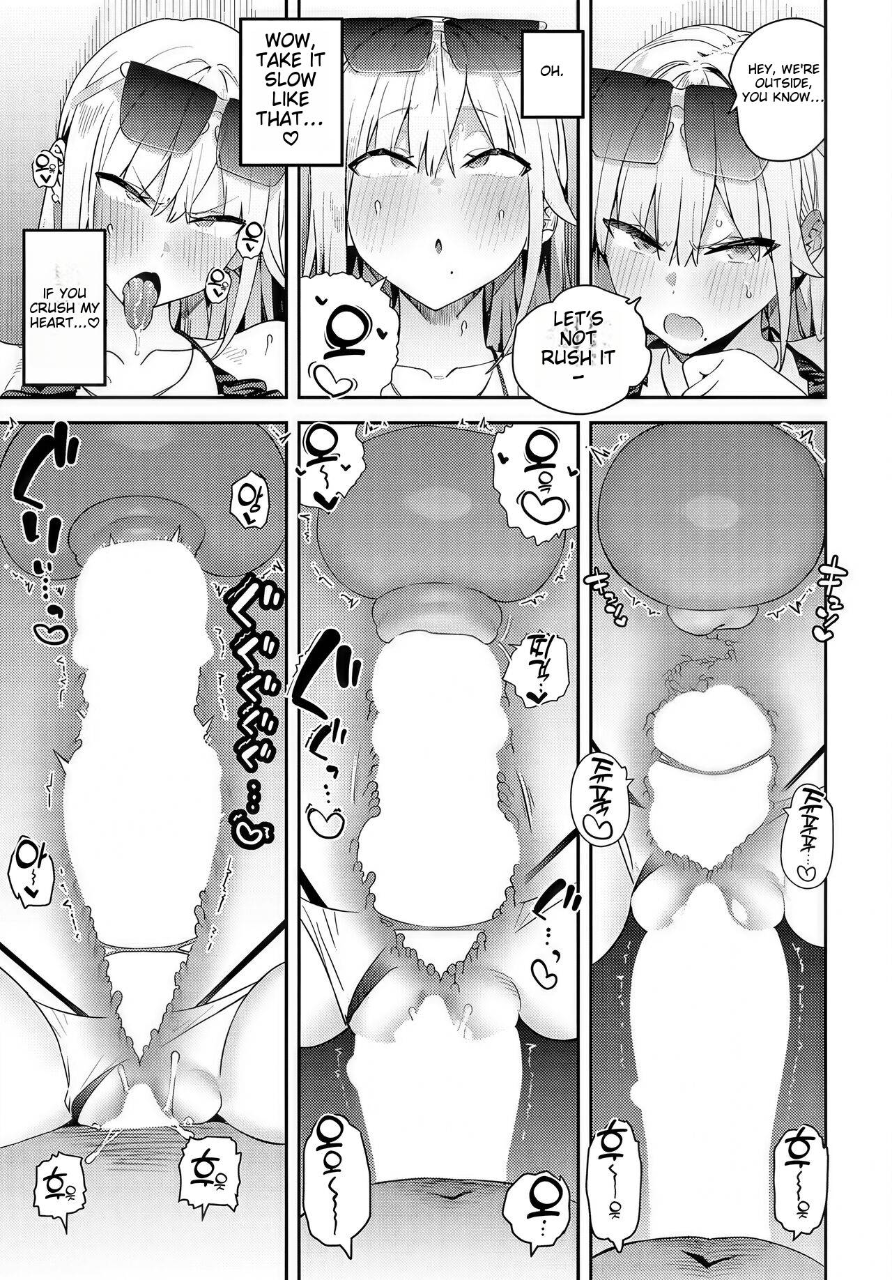 Beauty and the Beast 3rd ~Gyaru to Kimoota~ page 17