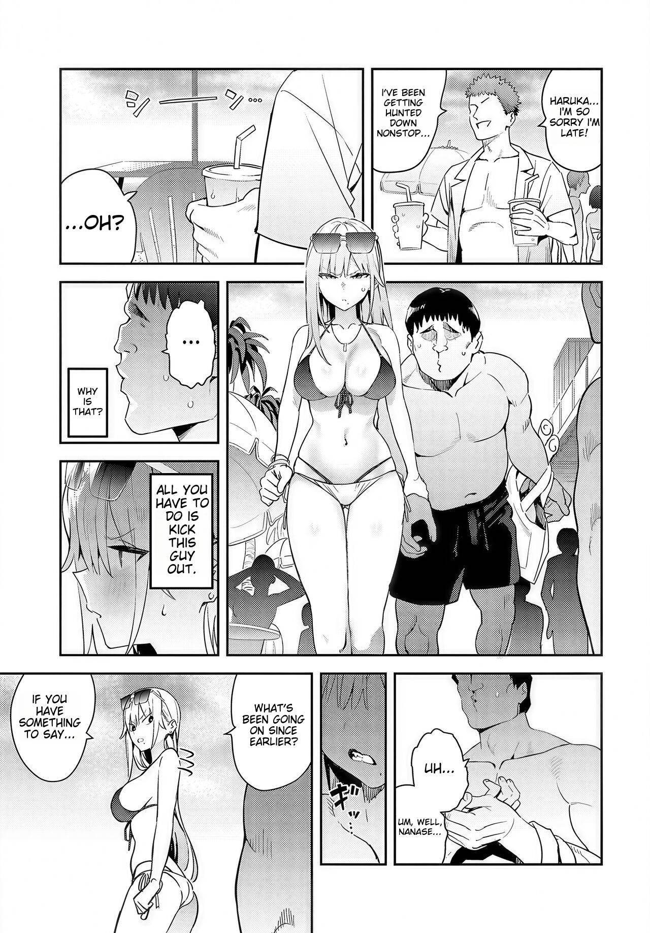 Beauty and the Beast 3rd ~Gyaru to Kimoota~ page 5