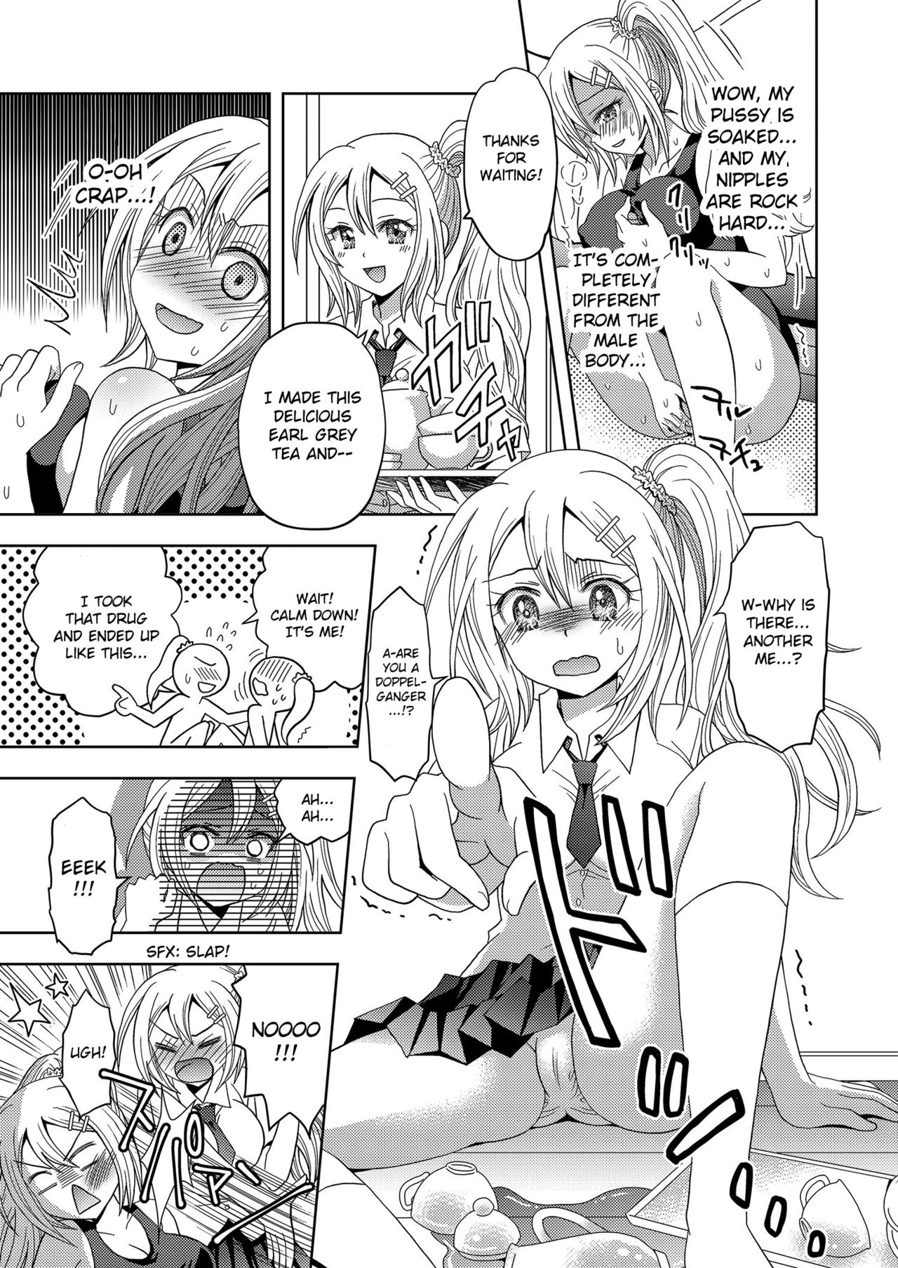 Beauty Salon that Turns Boys into Girls page 16