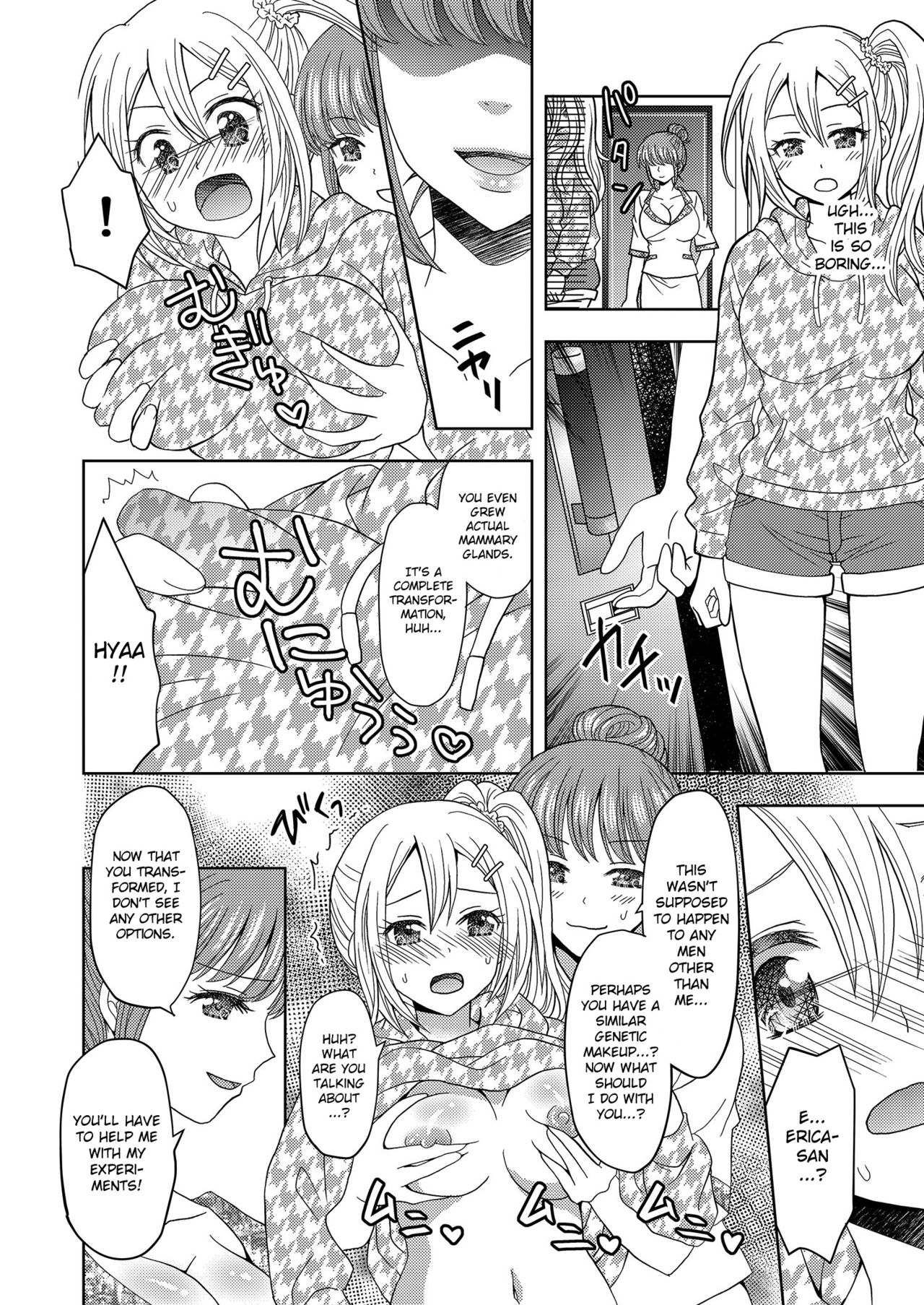 Beauty Salon that Turns Boys into Girls page 19