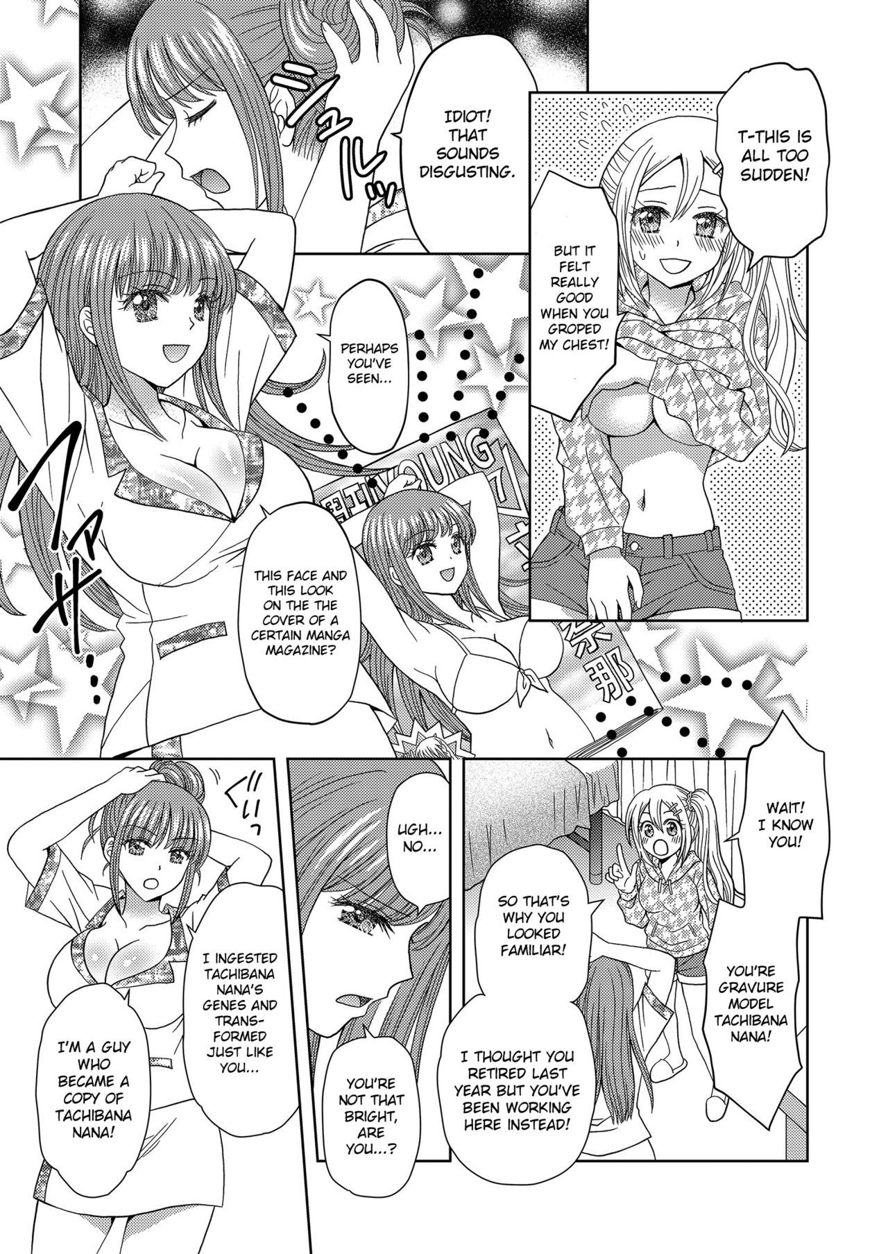 Beauty Salon that Turns Boys into Girls page 20