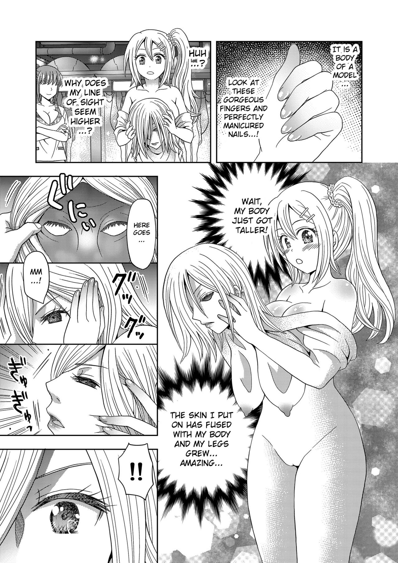 Beauty Salon that Turns Boys into Girls page 26