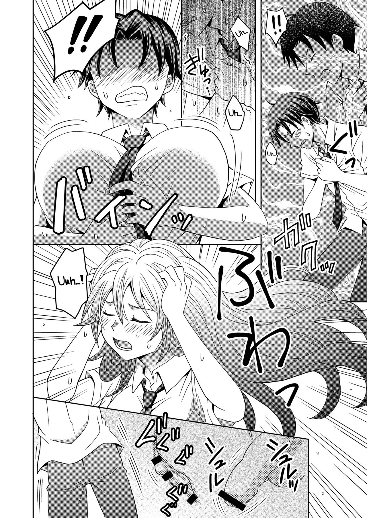 Beauty Salon that Turns Boys into Girls page 6