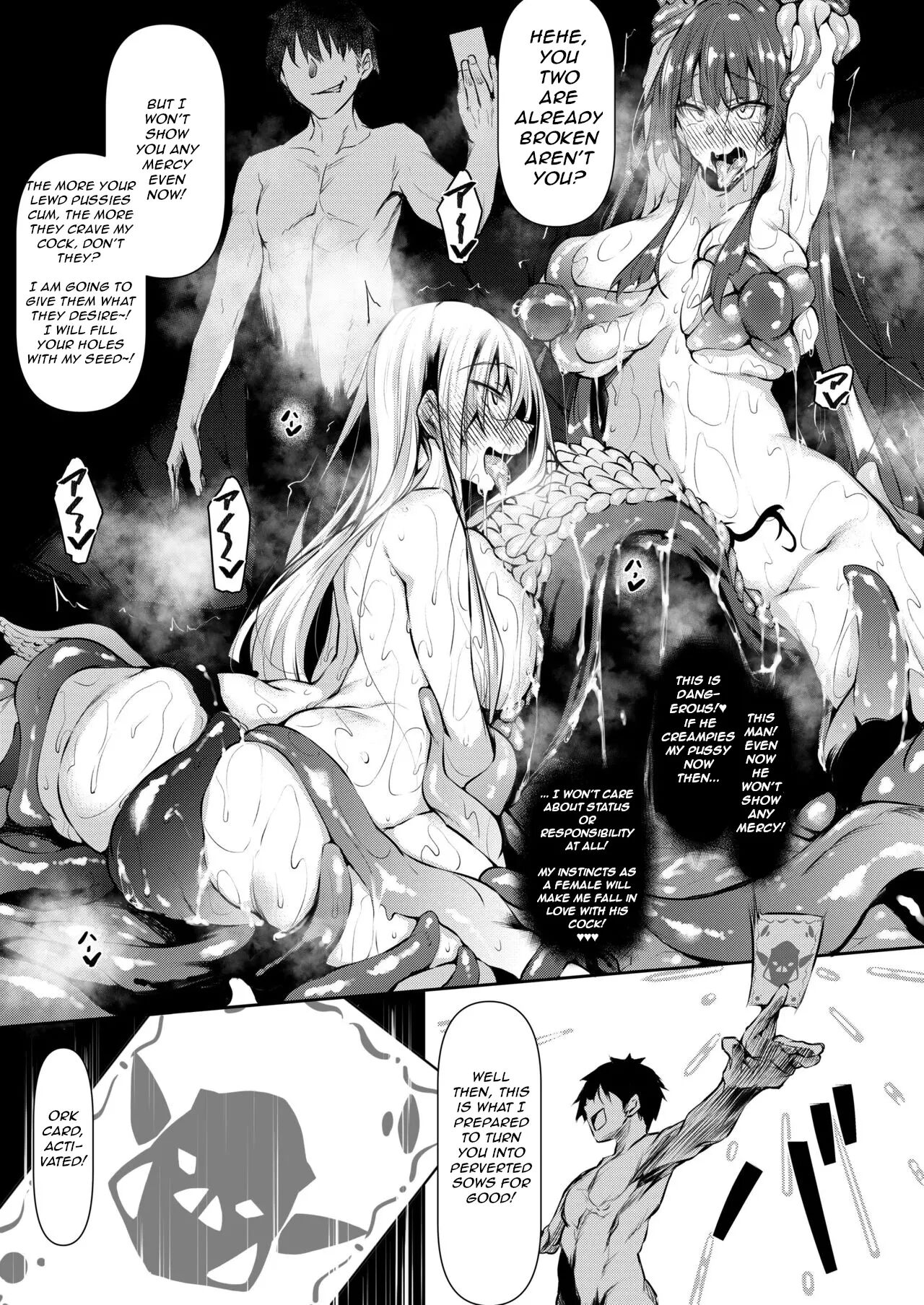 Became a Mage in Another World page 107