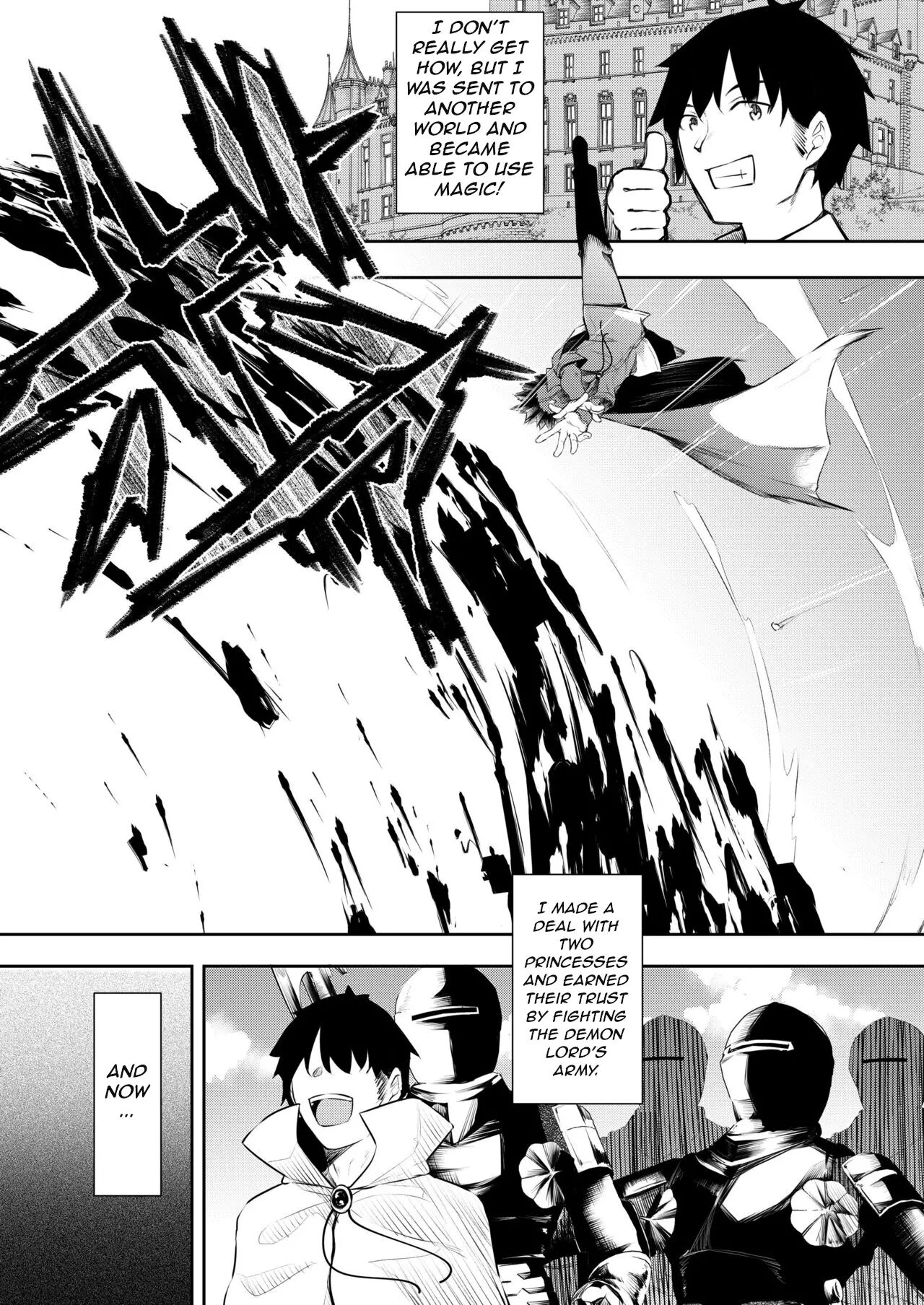 Became a Mage in Another World page 12