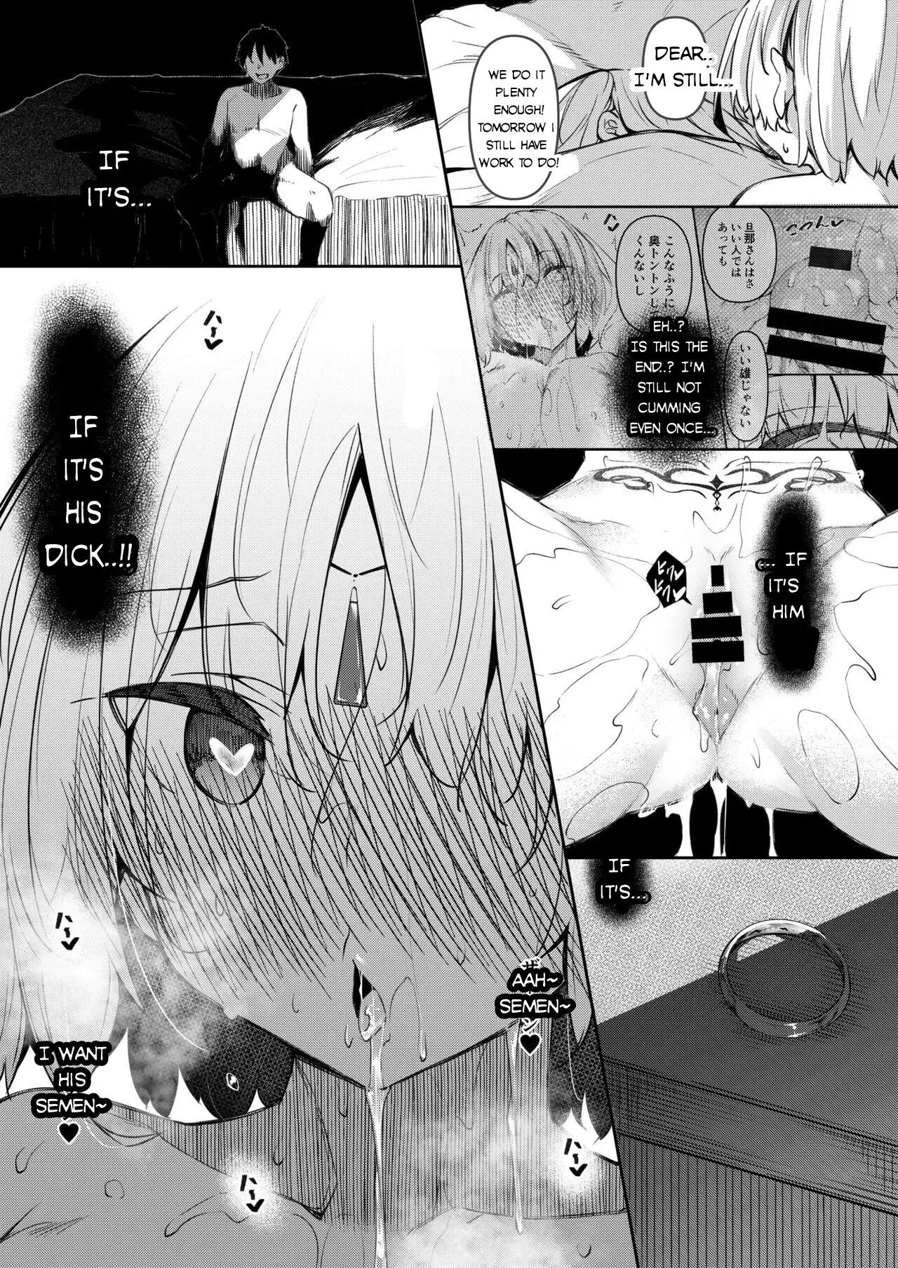 Became a Mage in Another World page 129