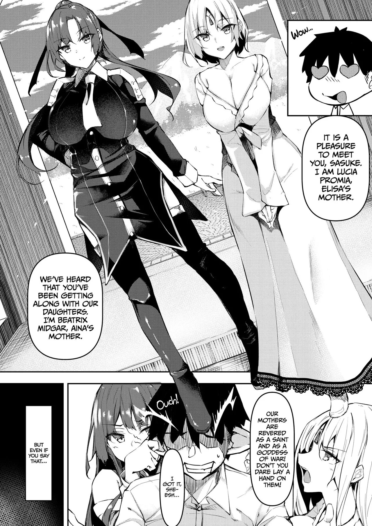 Became a Mage in Another World page 13