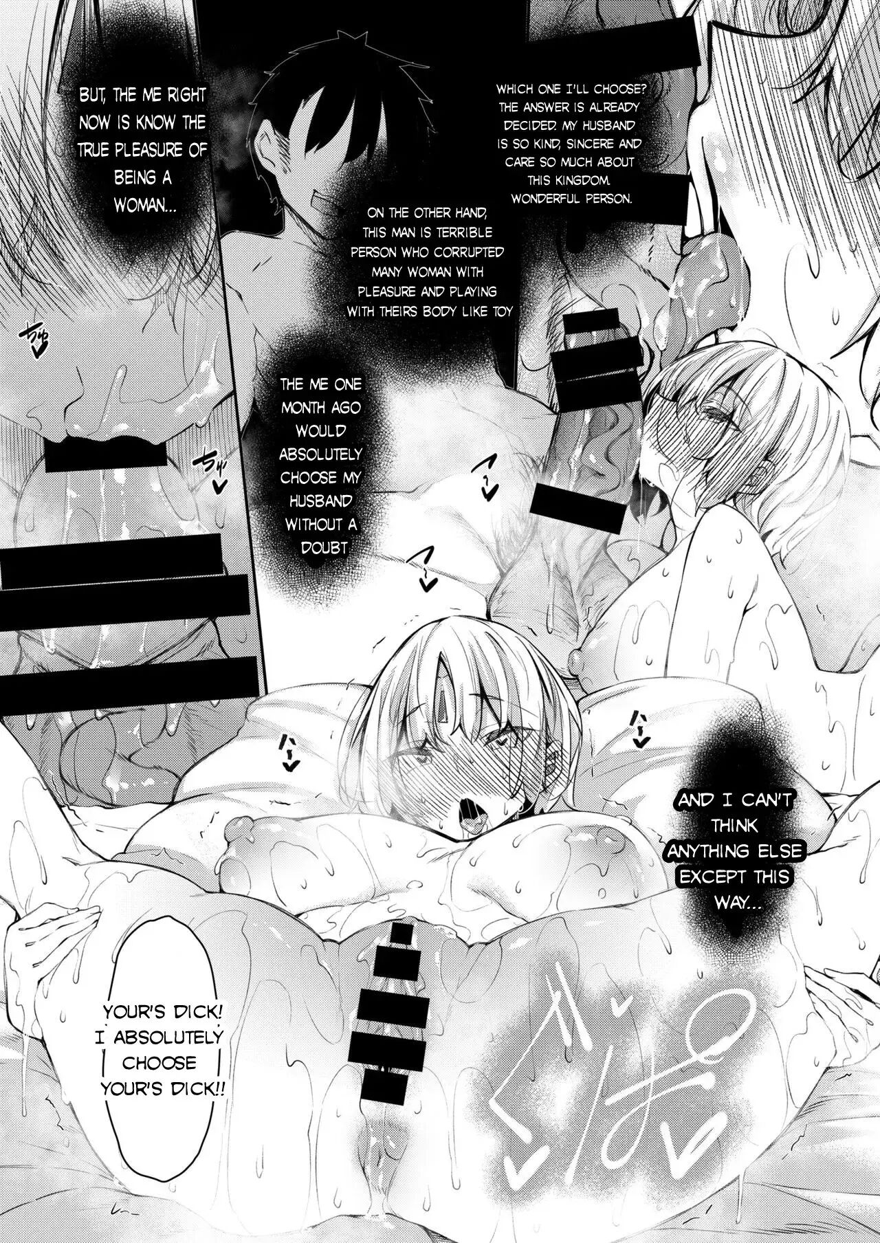 Became a Mage in Another World page 139