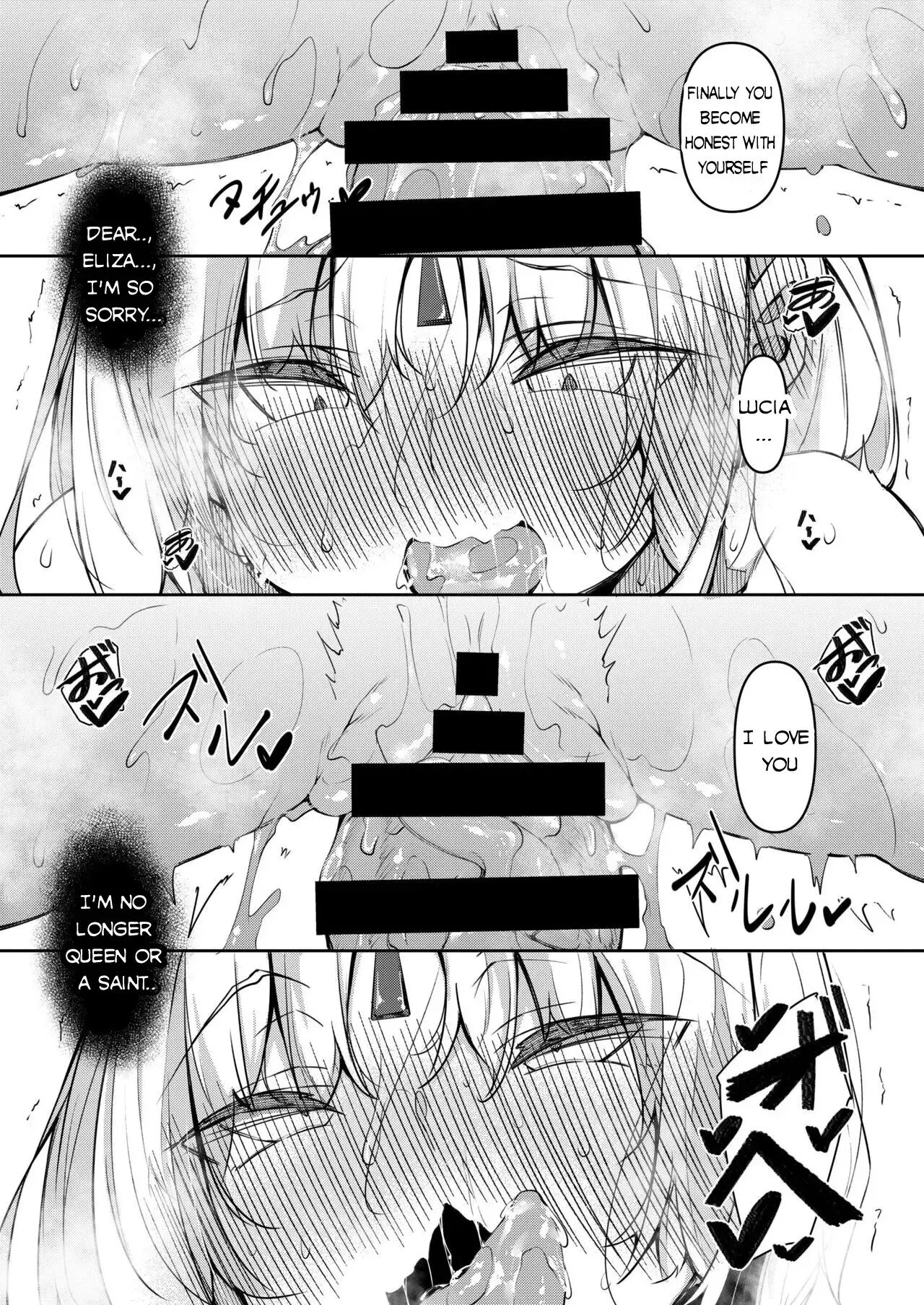 Became a Mage in Another World page 144