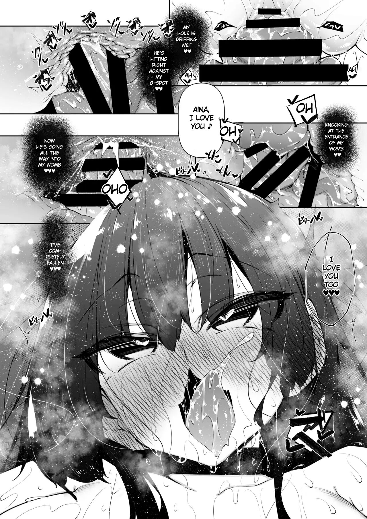 Became a Mage in Another World page 155