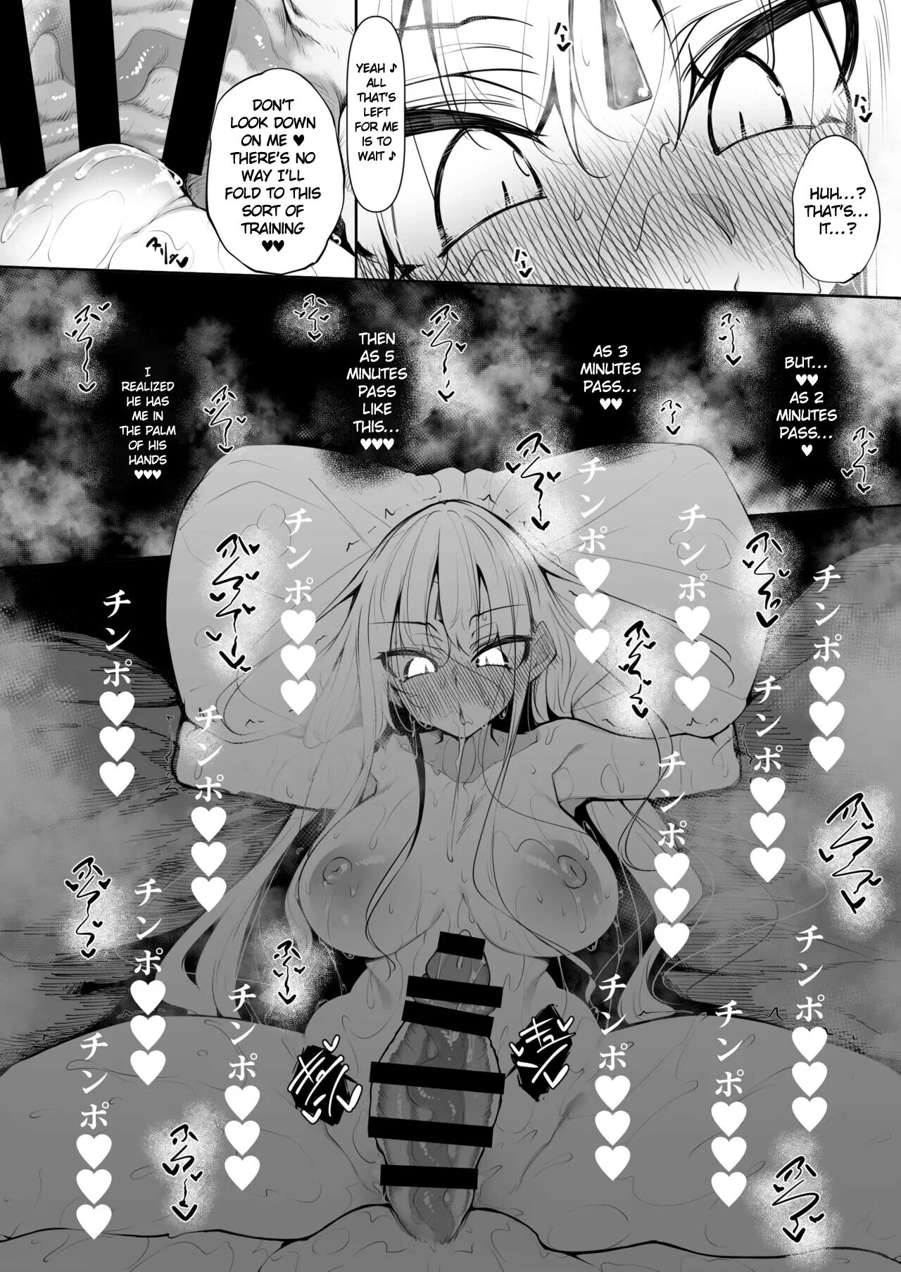 Became a Mage in Another World page 178