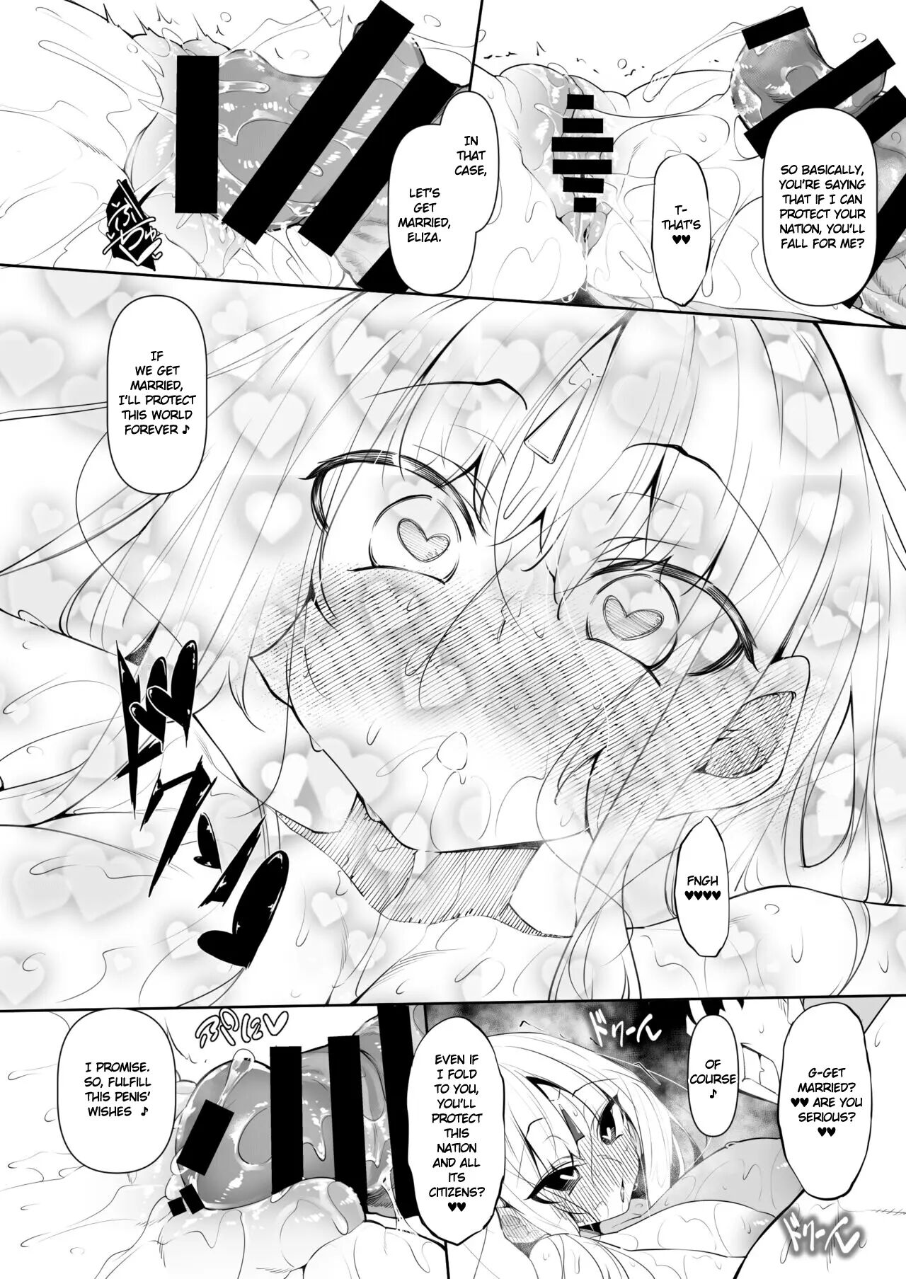 Became a Mage in Another World page 183