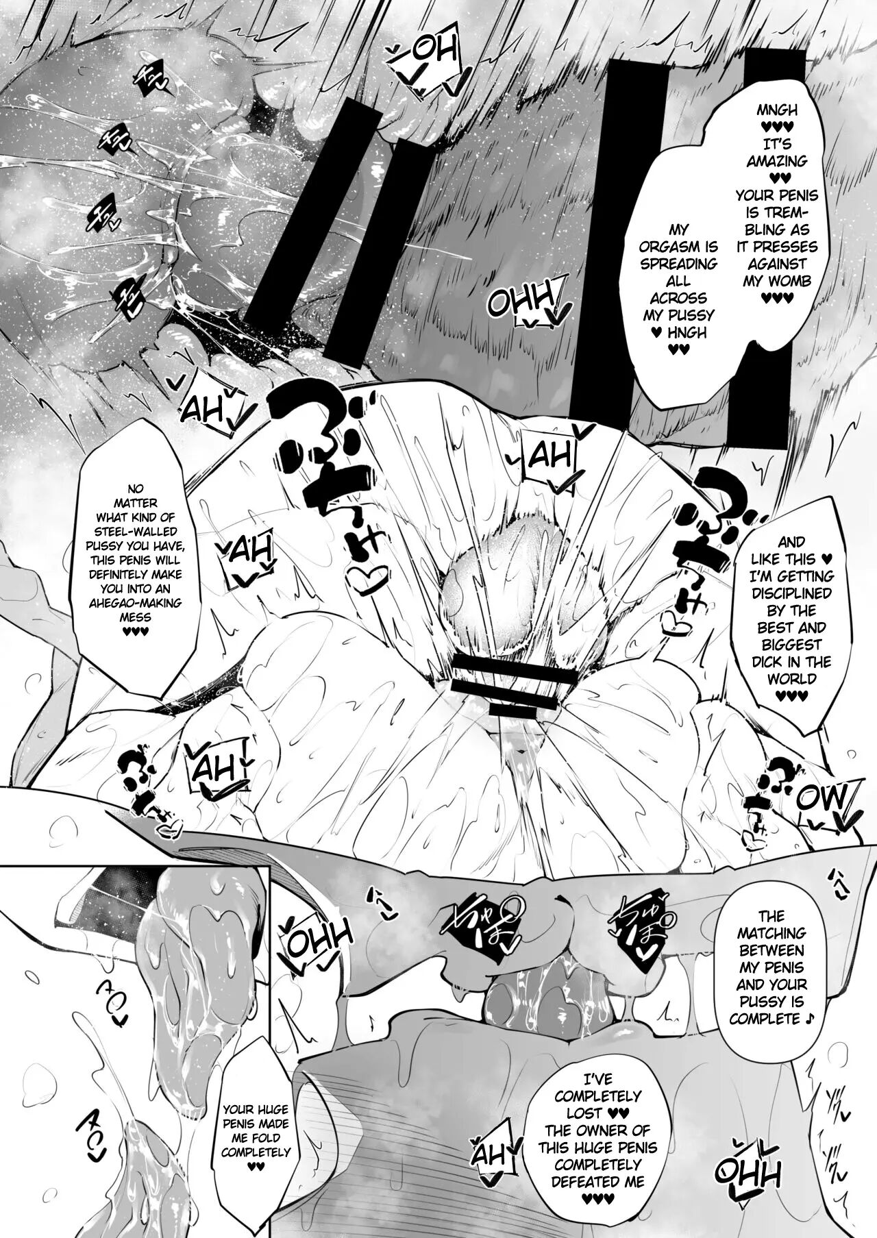 Became a Mage in Another World page 197