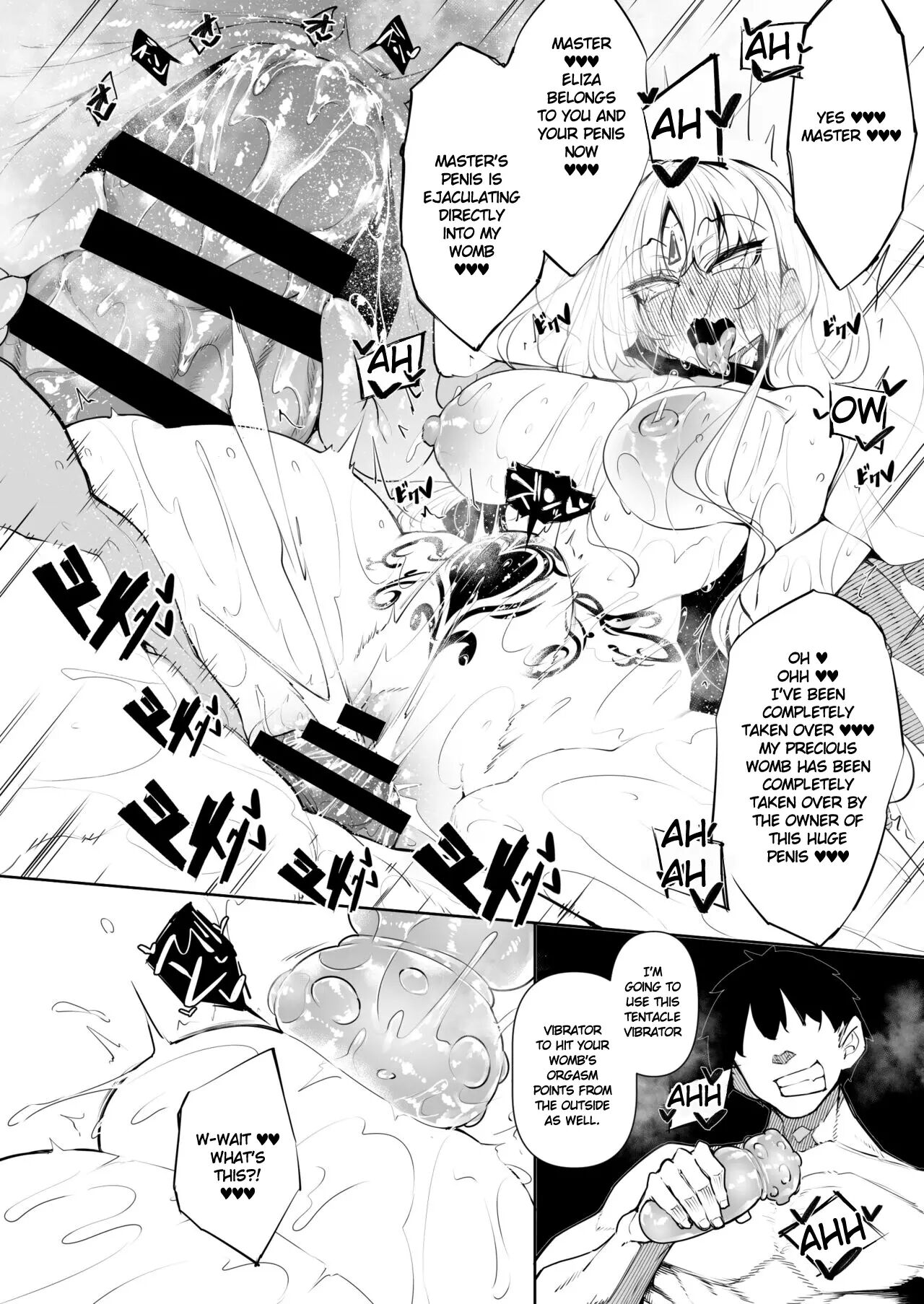 Became a Mage in Another World page 199
