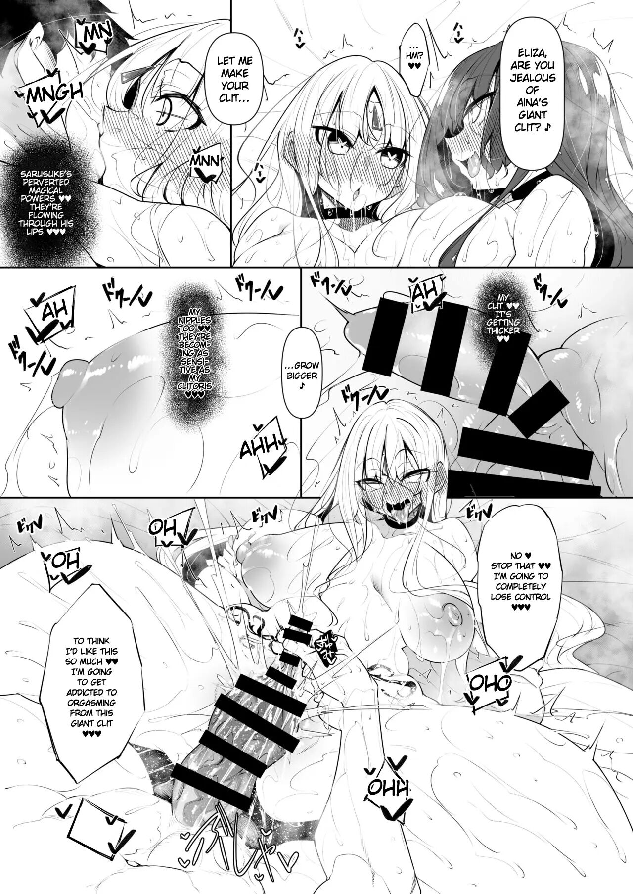 Became a Mage in Another World page 202