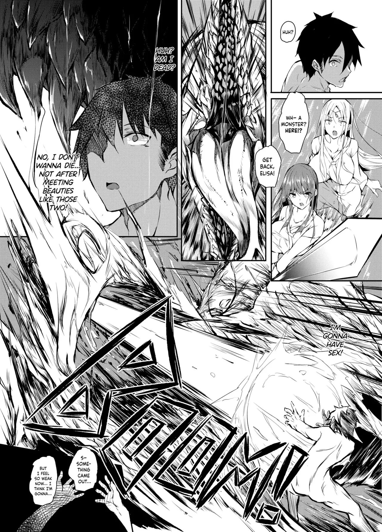 Became a Mage in Another World page 21