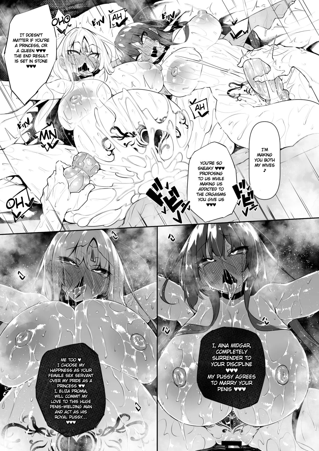 Became a Mage in Another World page 214