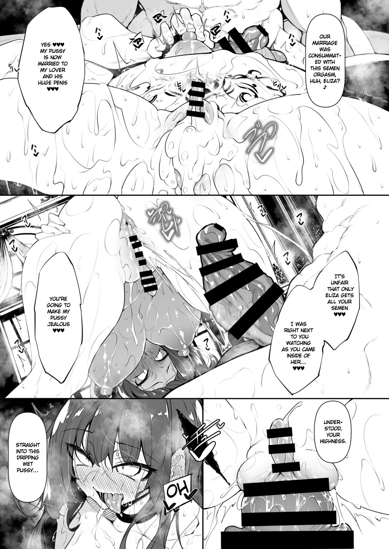 Became a Mage in Another World page 216