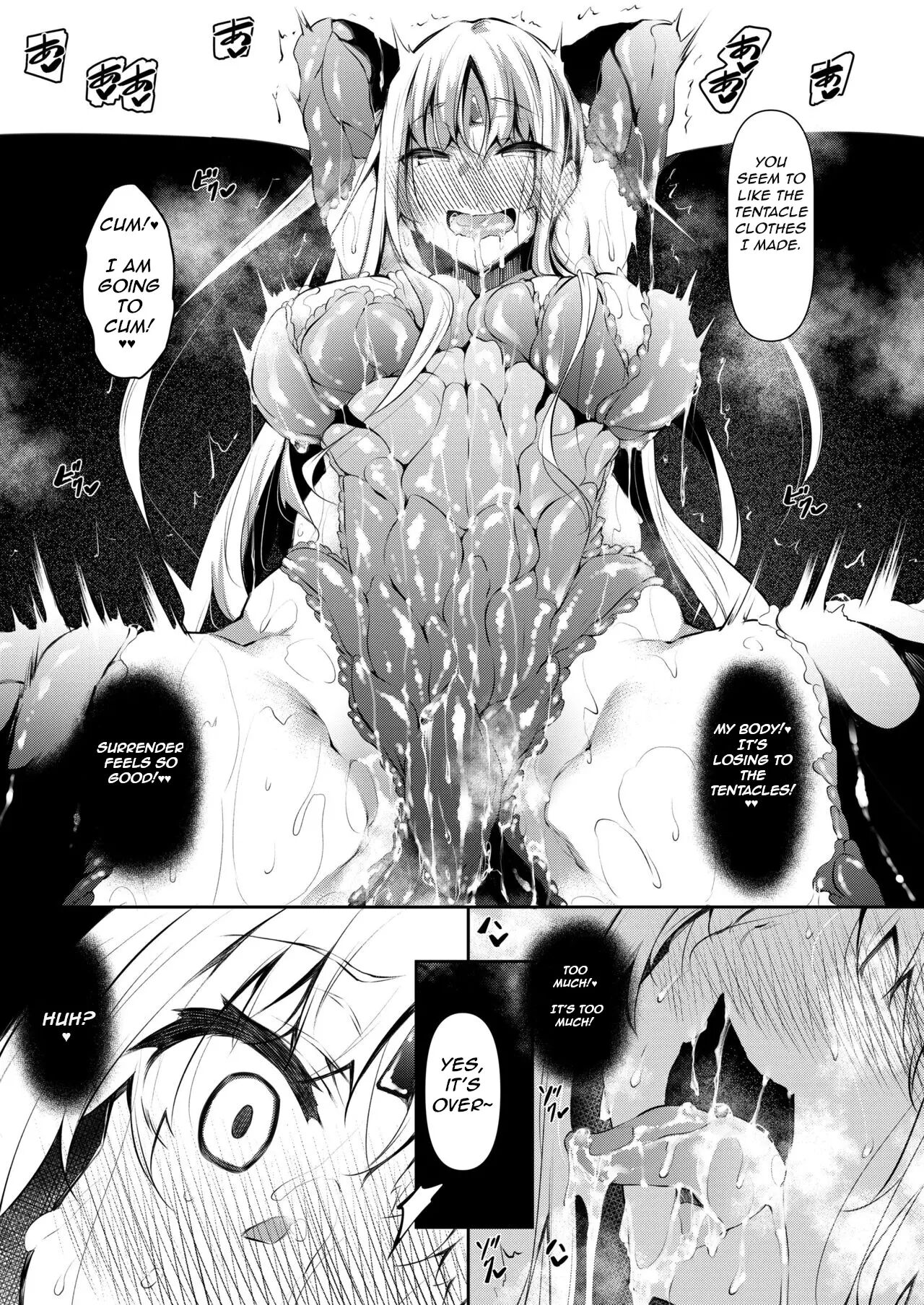 Became a Mage in Another World page 27