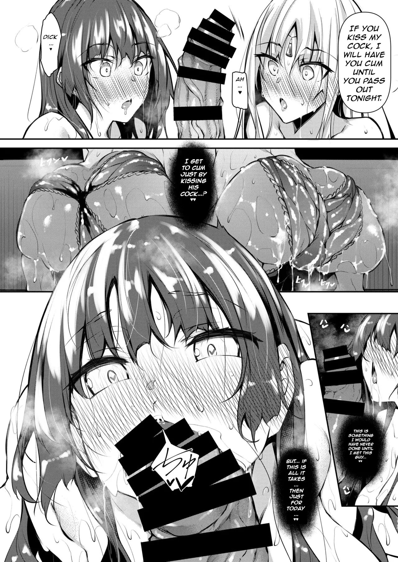 Became a Mage in Another World page 32