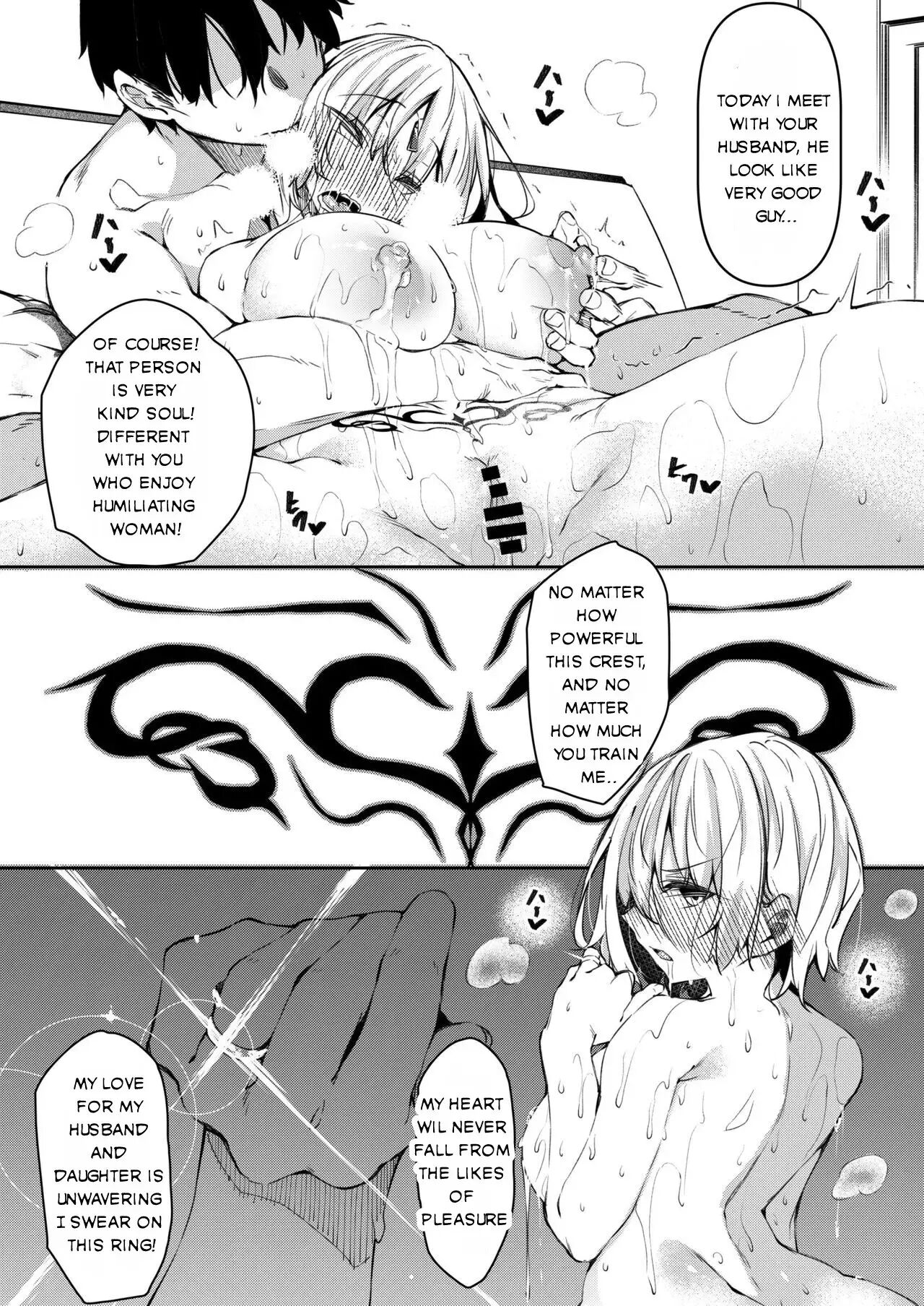 Became a Mage in Another World page 34