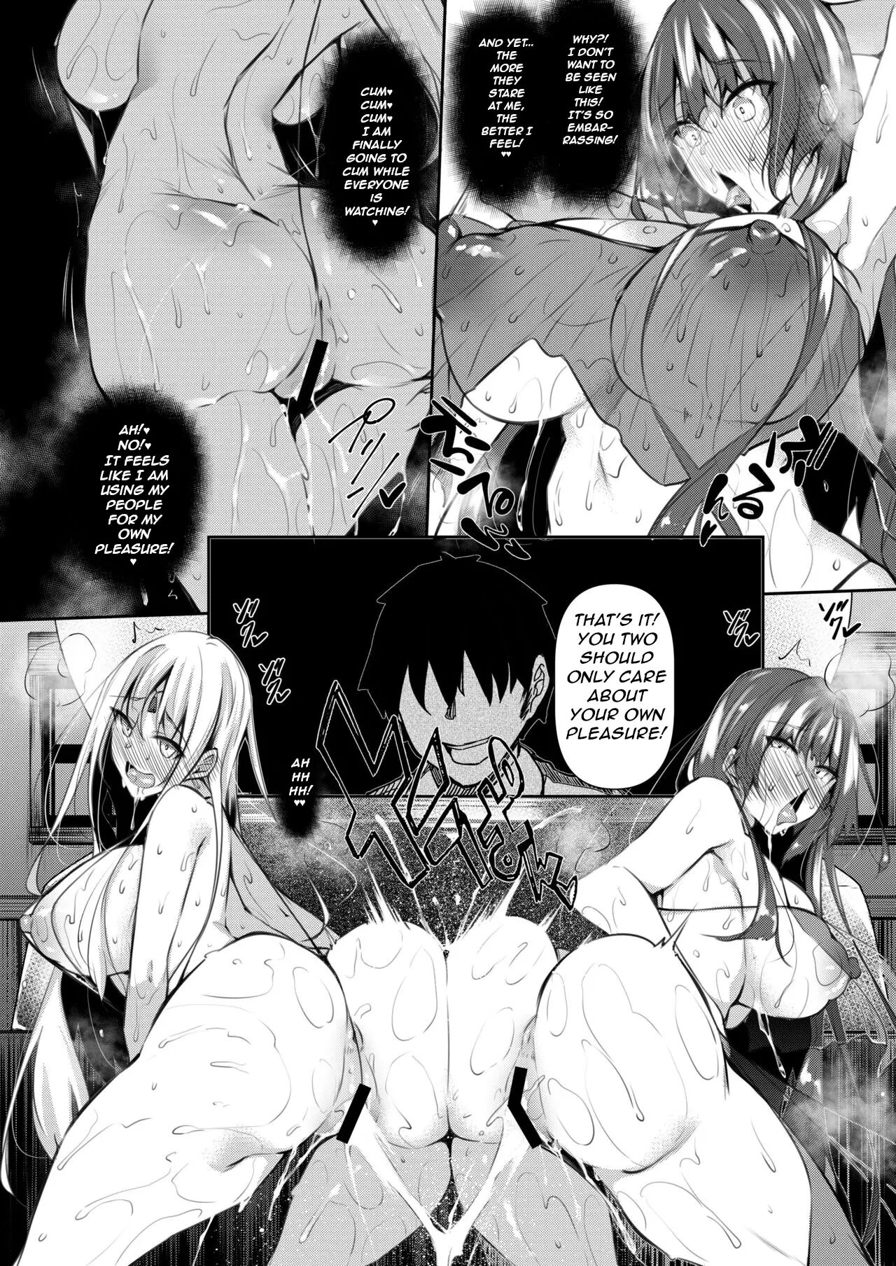 Became a Mage in Another World page 42