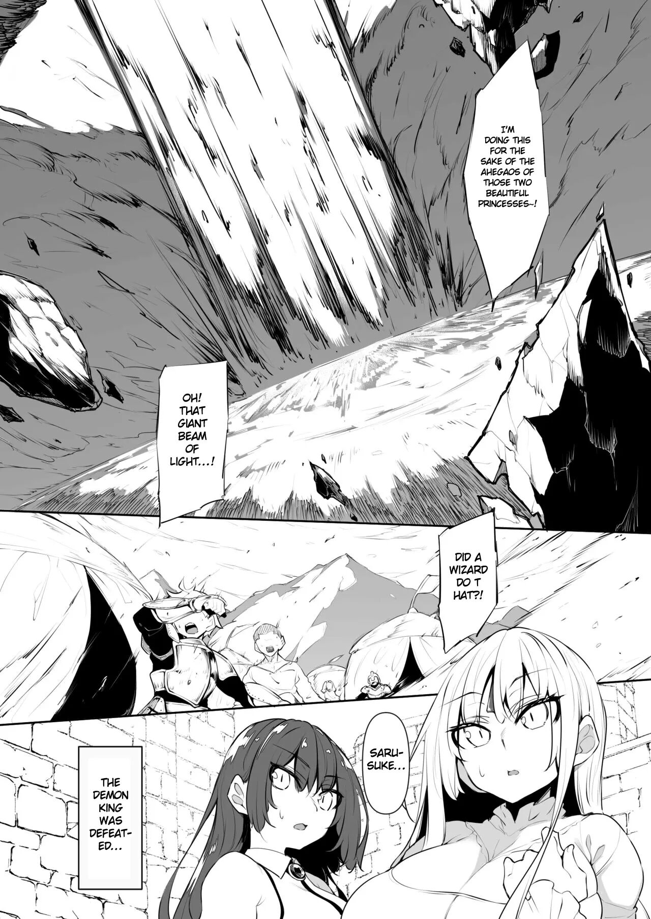 Became a Mage in Another World page 65