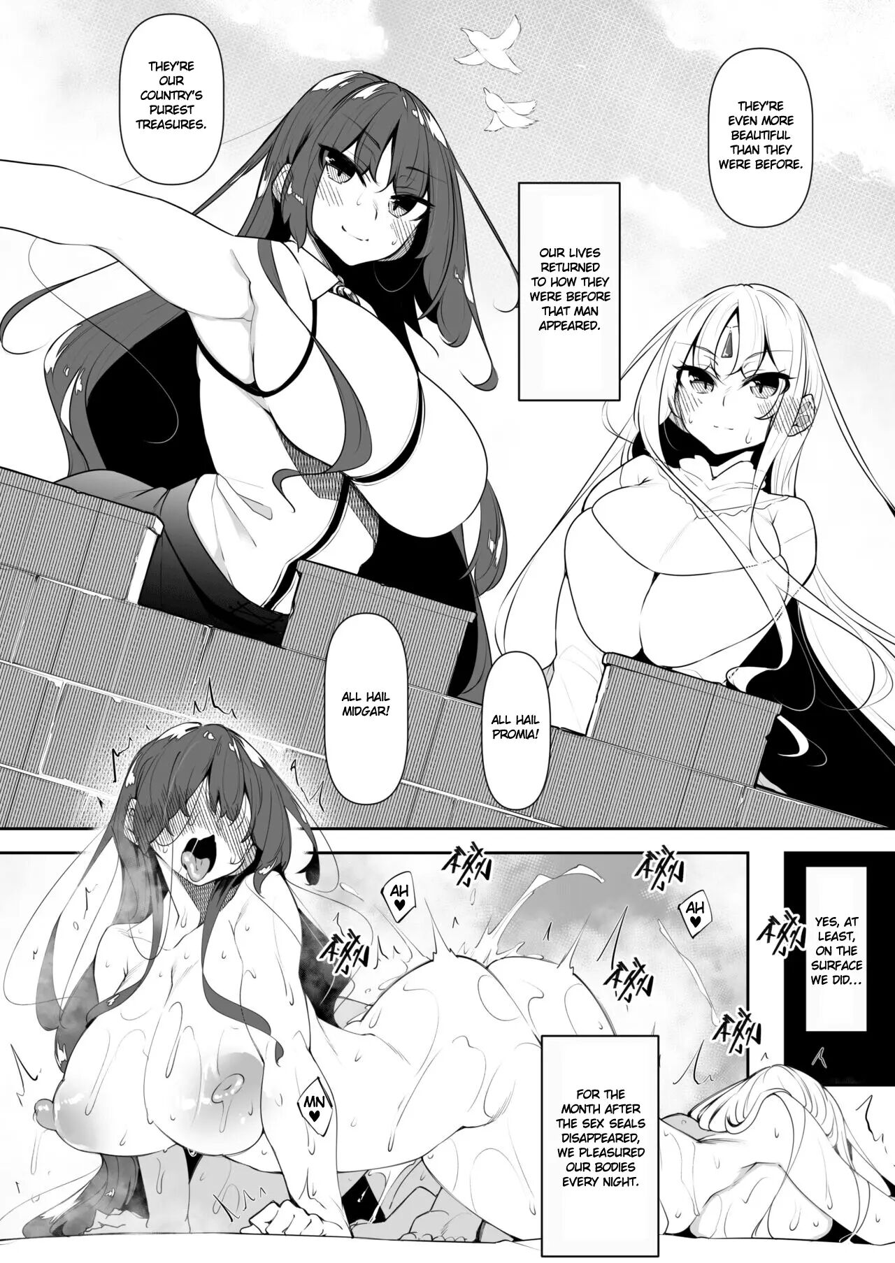 Became a Mage in Another World page 75