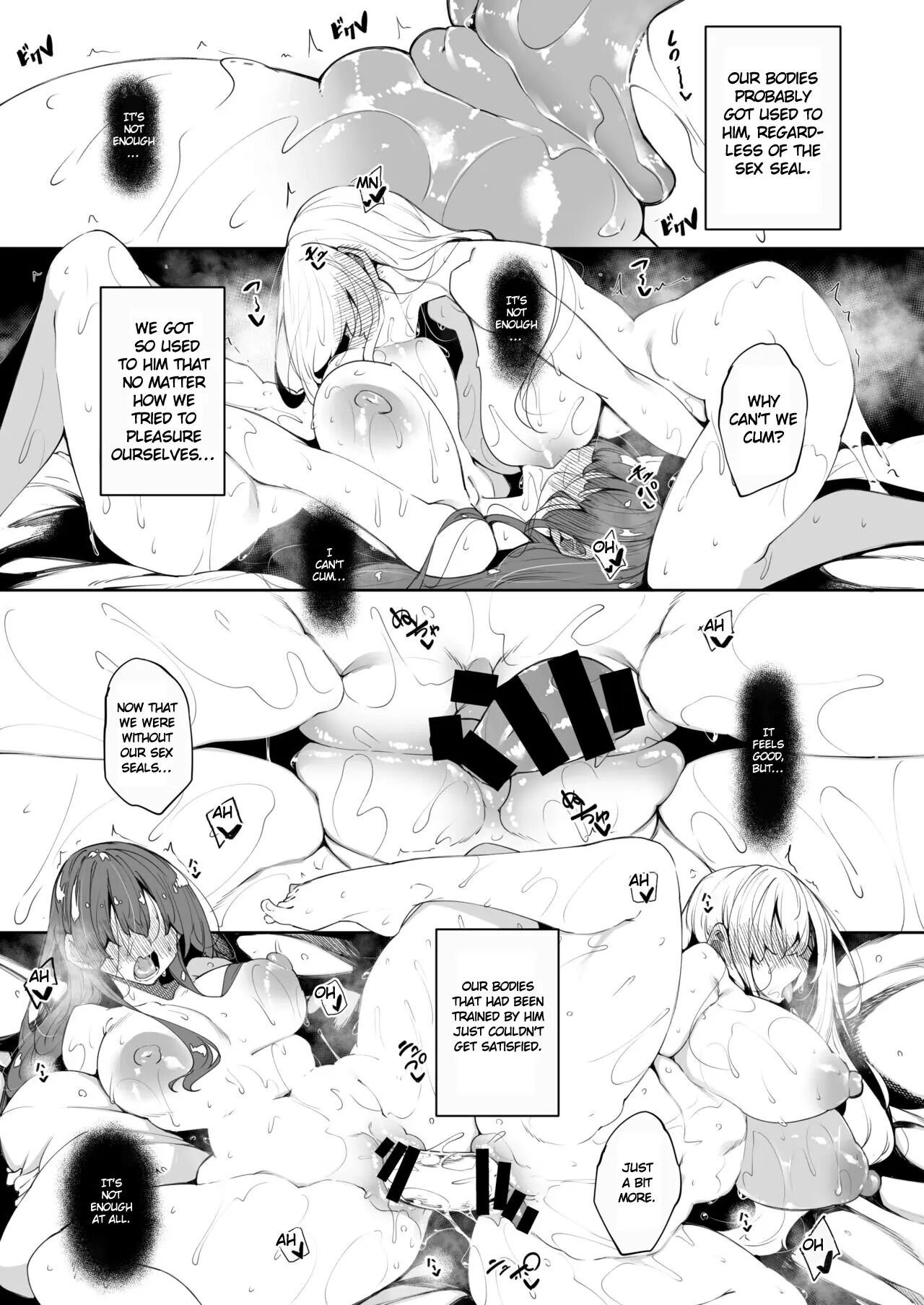 Became a Mage in Another World page 80