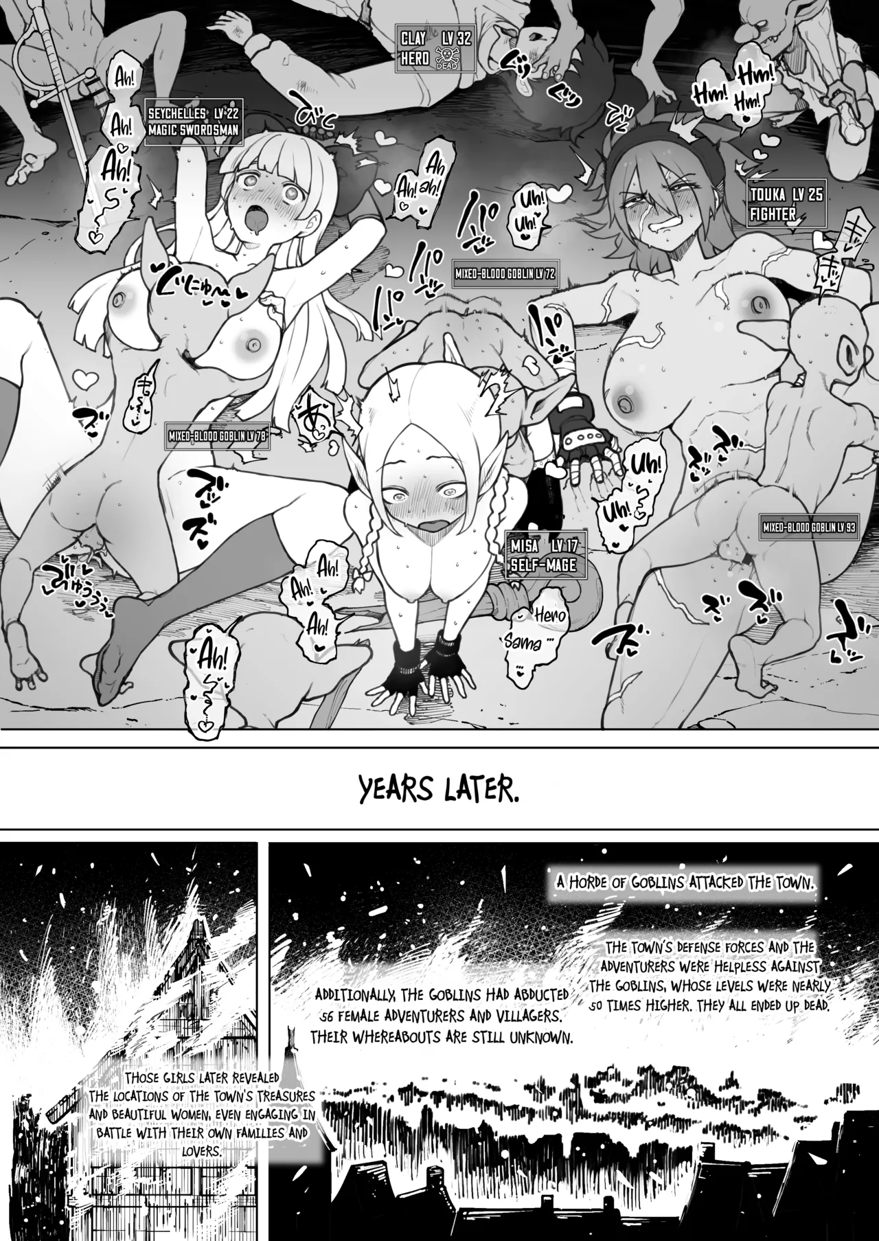 Because I’m a High Wizard, I Use Goblins to Masturbate page 15