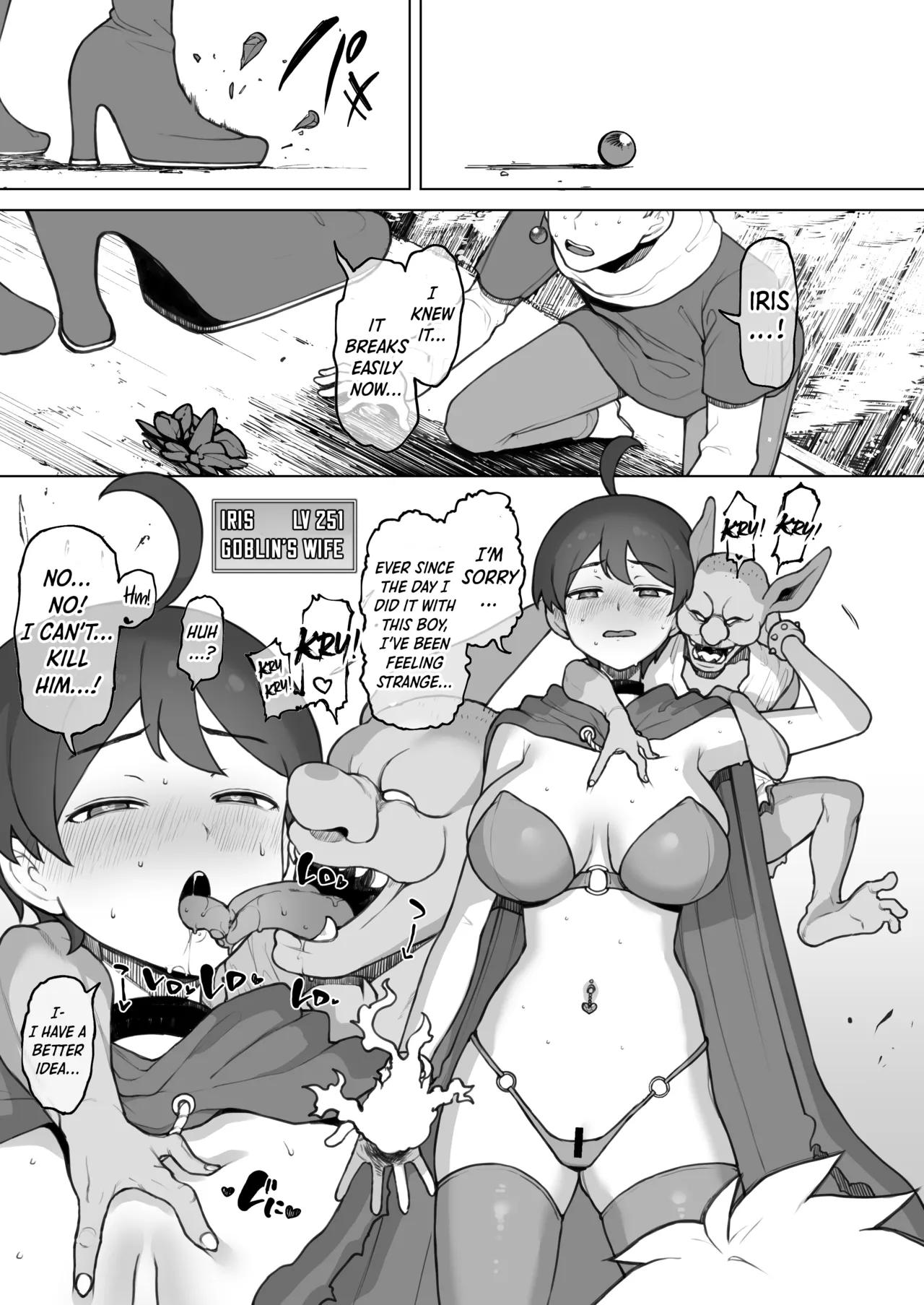 Because I’m a High Wizard, I Use Goblins to Masturbate page 16