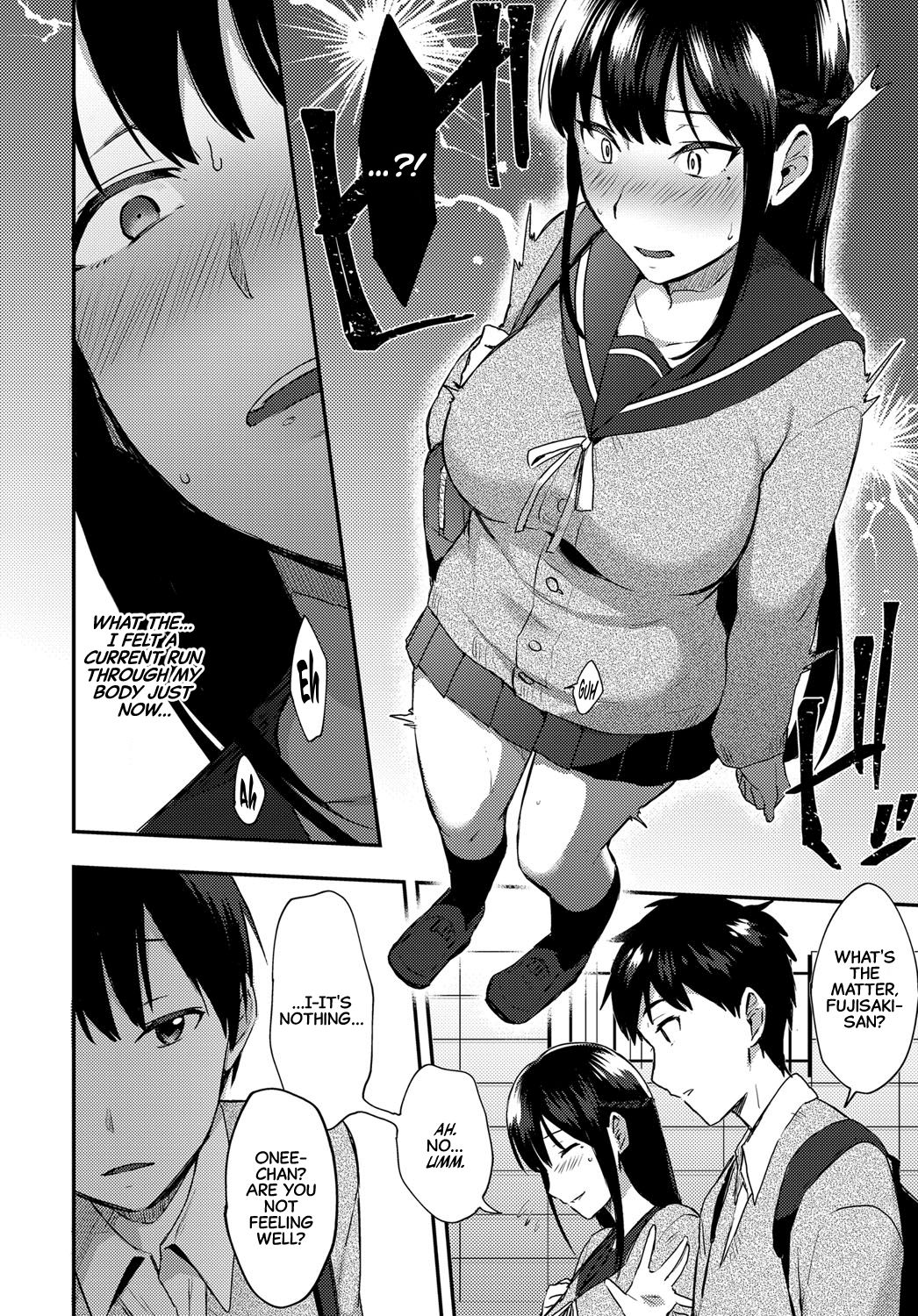 Because It Seems That My Sister Fell In Love page 26