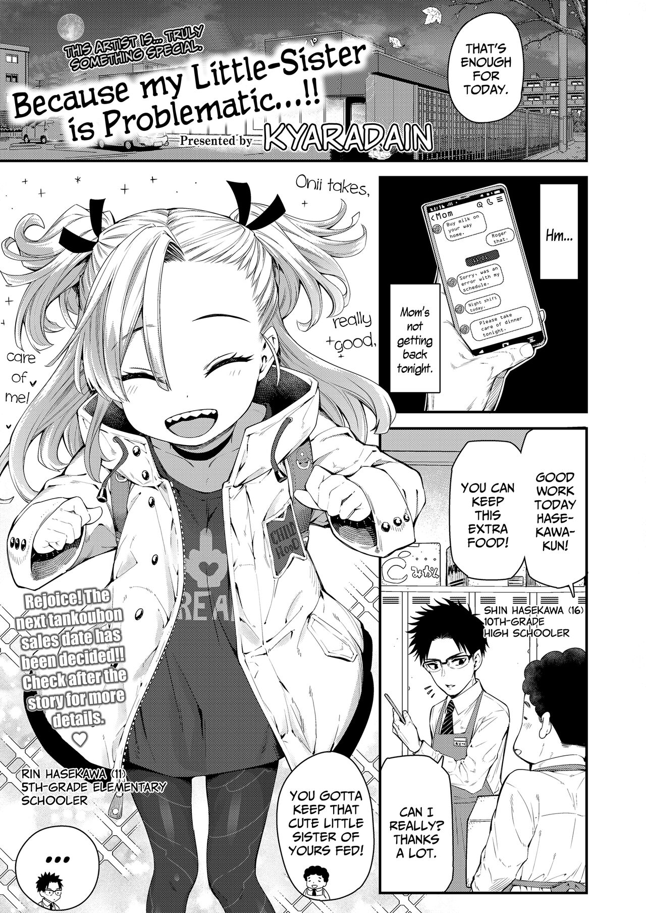Because my Little-Sister is Problematic...!! page 1
